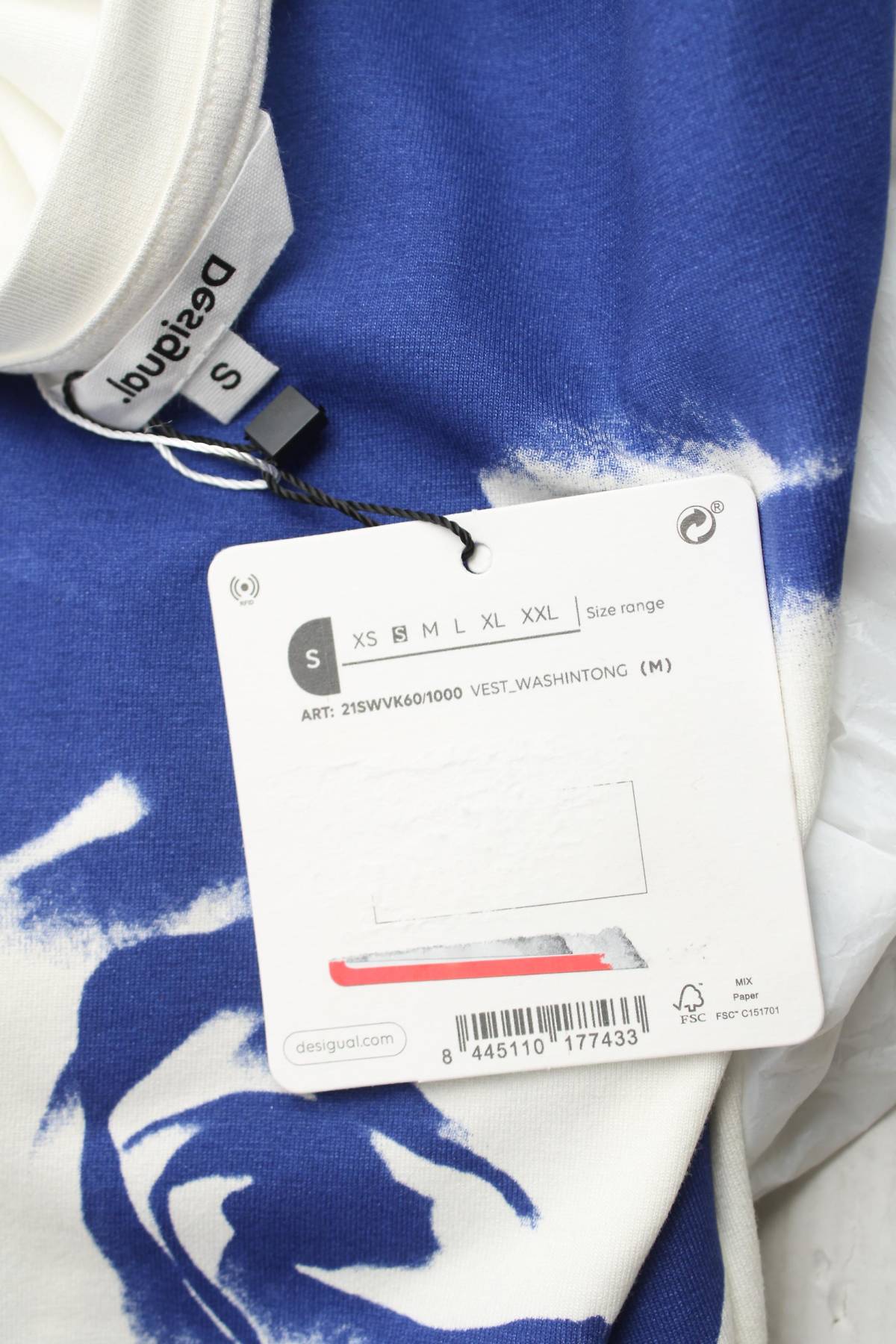 Φορέματα Desigual3 - Contourshop.gr Φορέματα Desigual3
