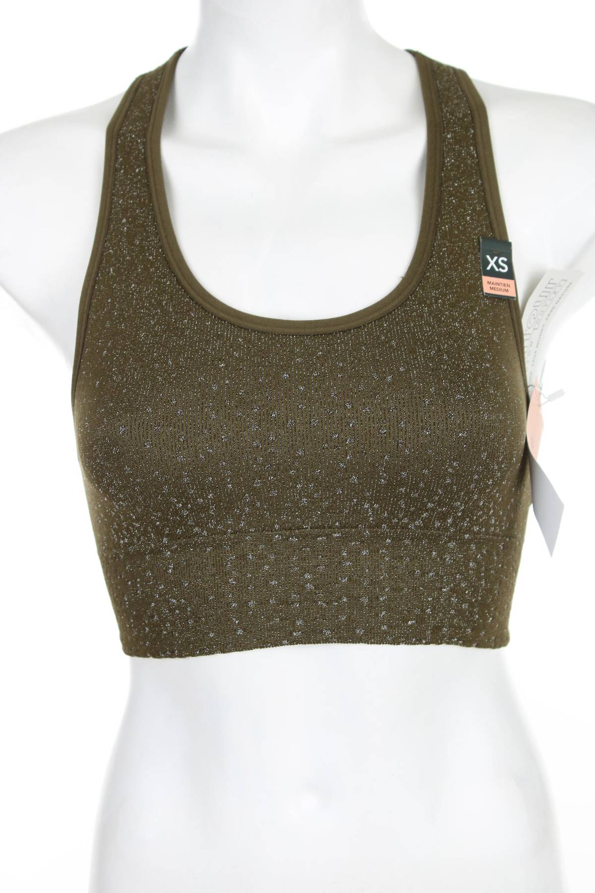 Спортен сутиен Etam1 - Contour.bg Спортен сутиен Etam1