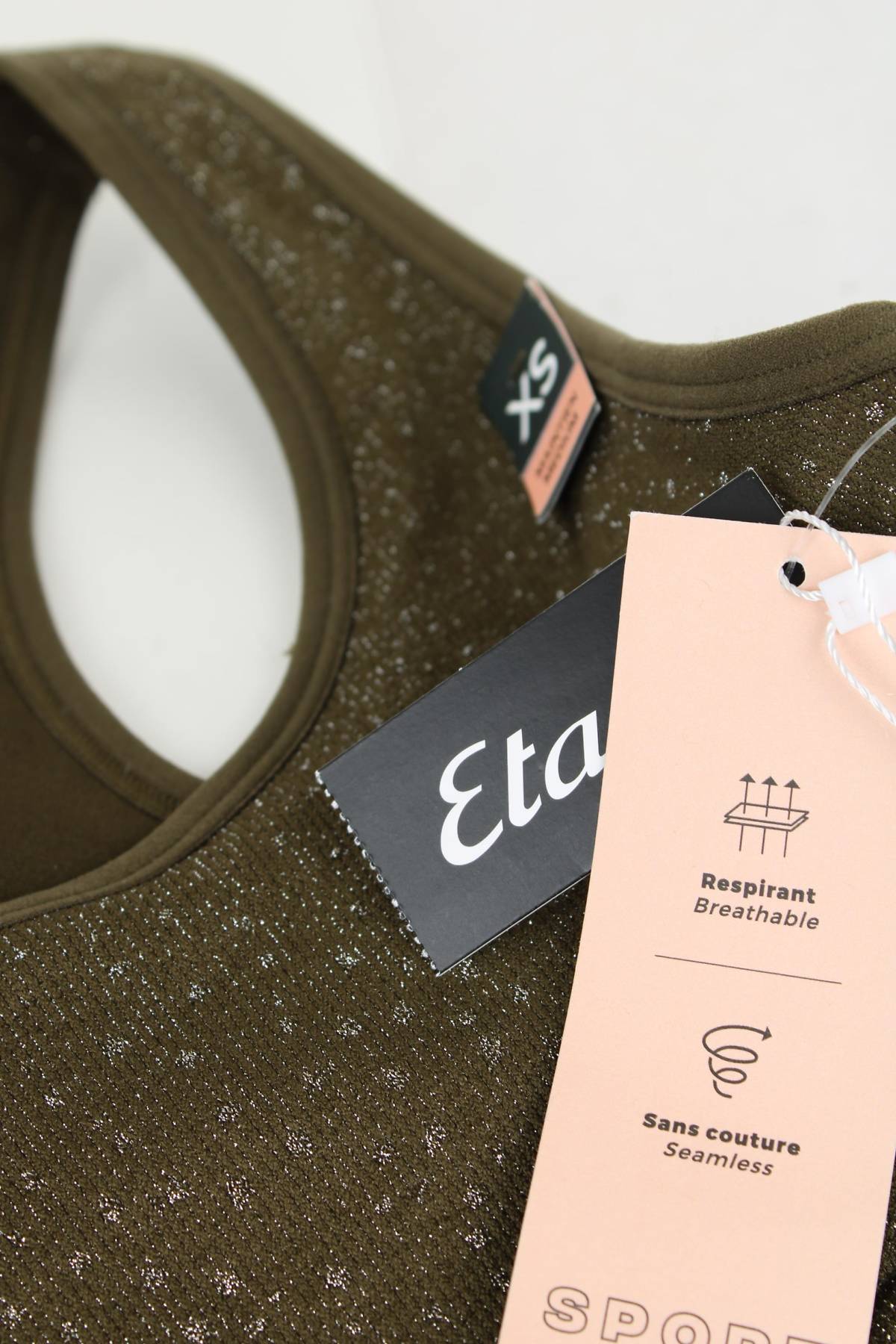 Спортен сутиен Etam3 - Contour.bg Спортен сутиен Etam3