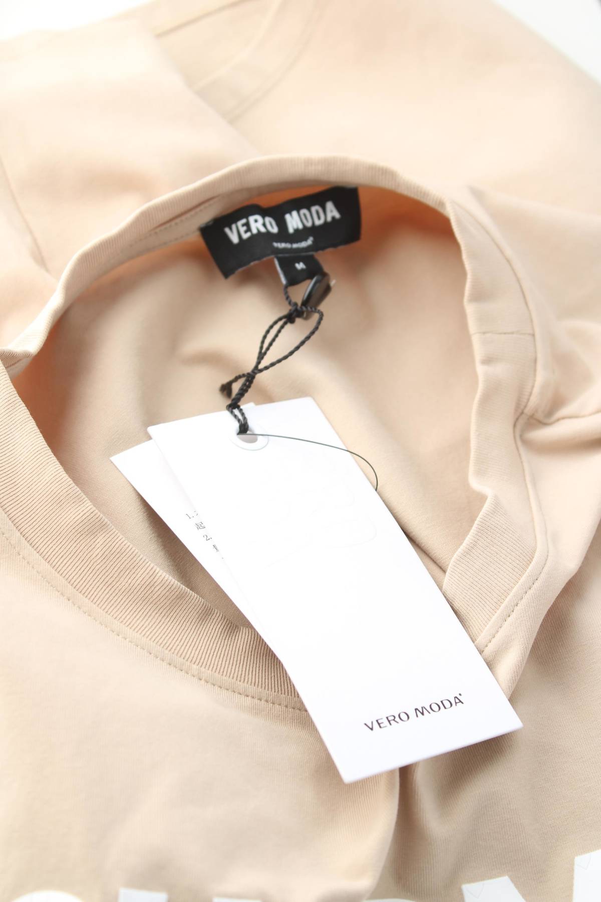 Дамска тениска Vero Moda3 - Contour.bg Дамска тениска Vero Moda3