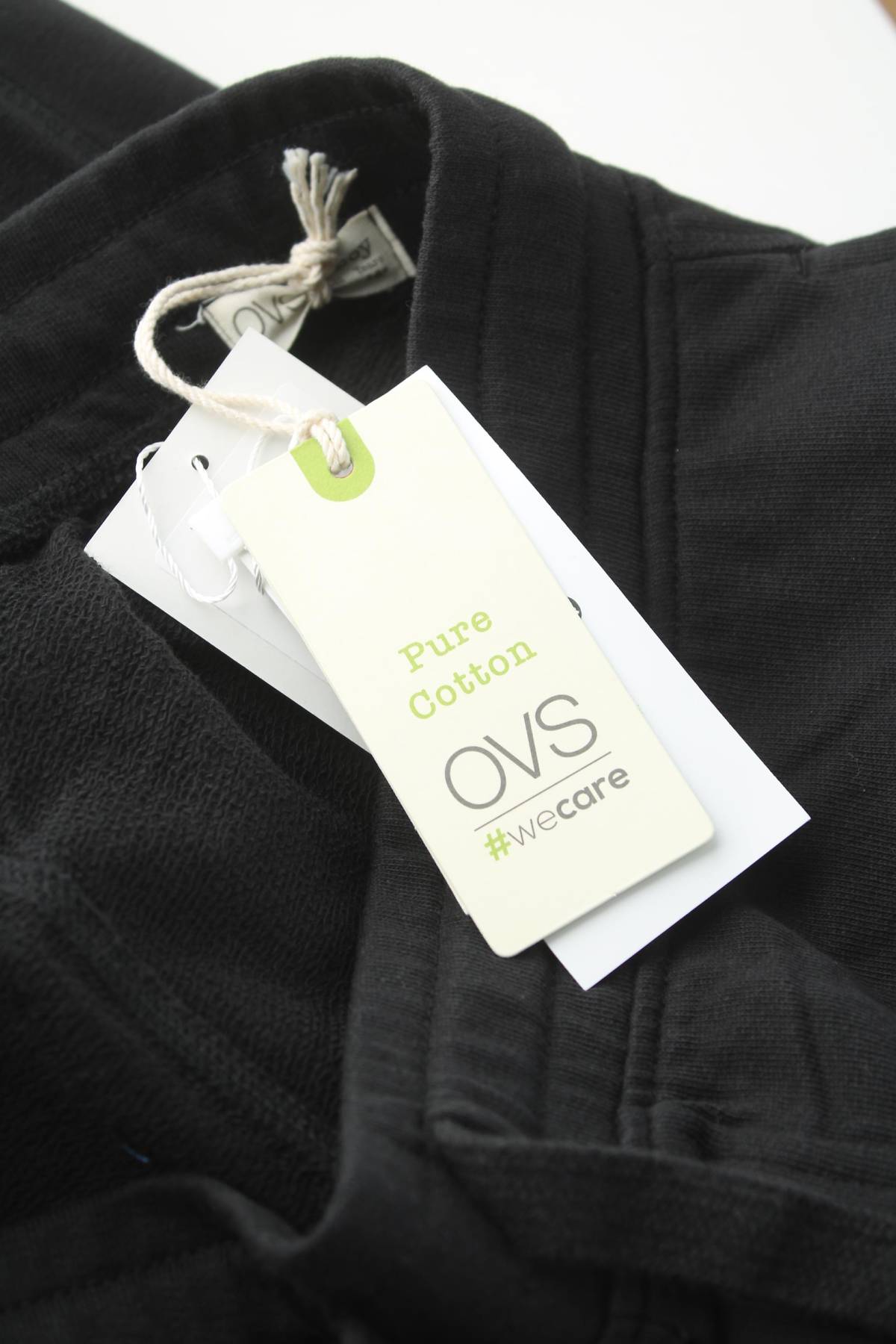 Παιδική κάτω ένδυση Oviesse3