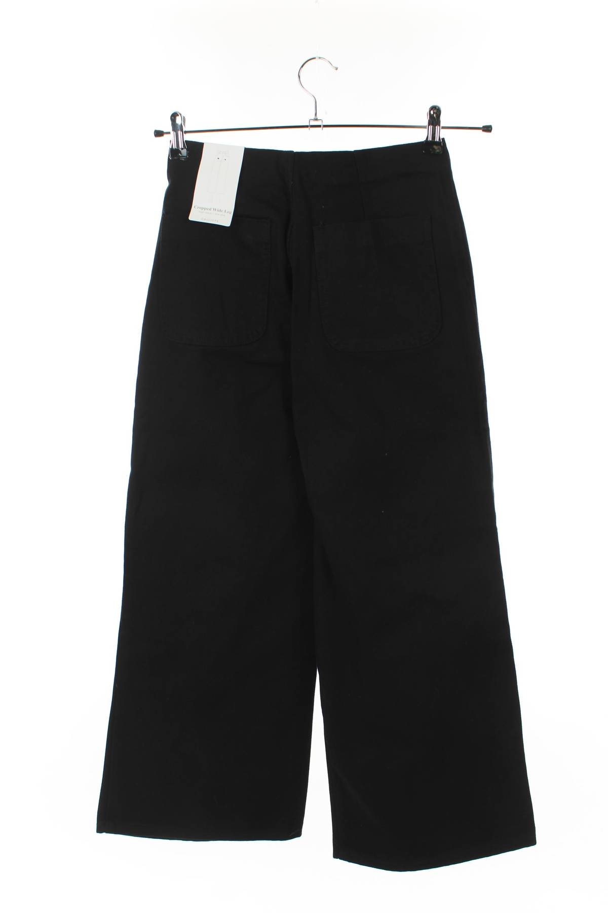 Дамски панталон Calliope2