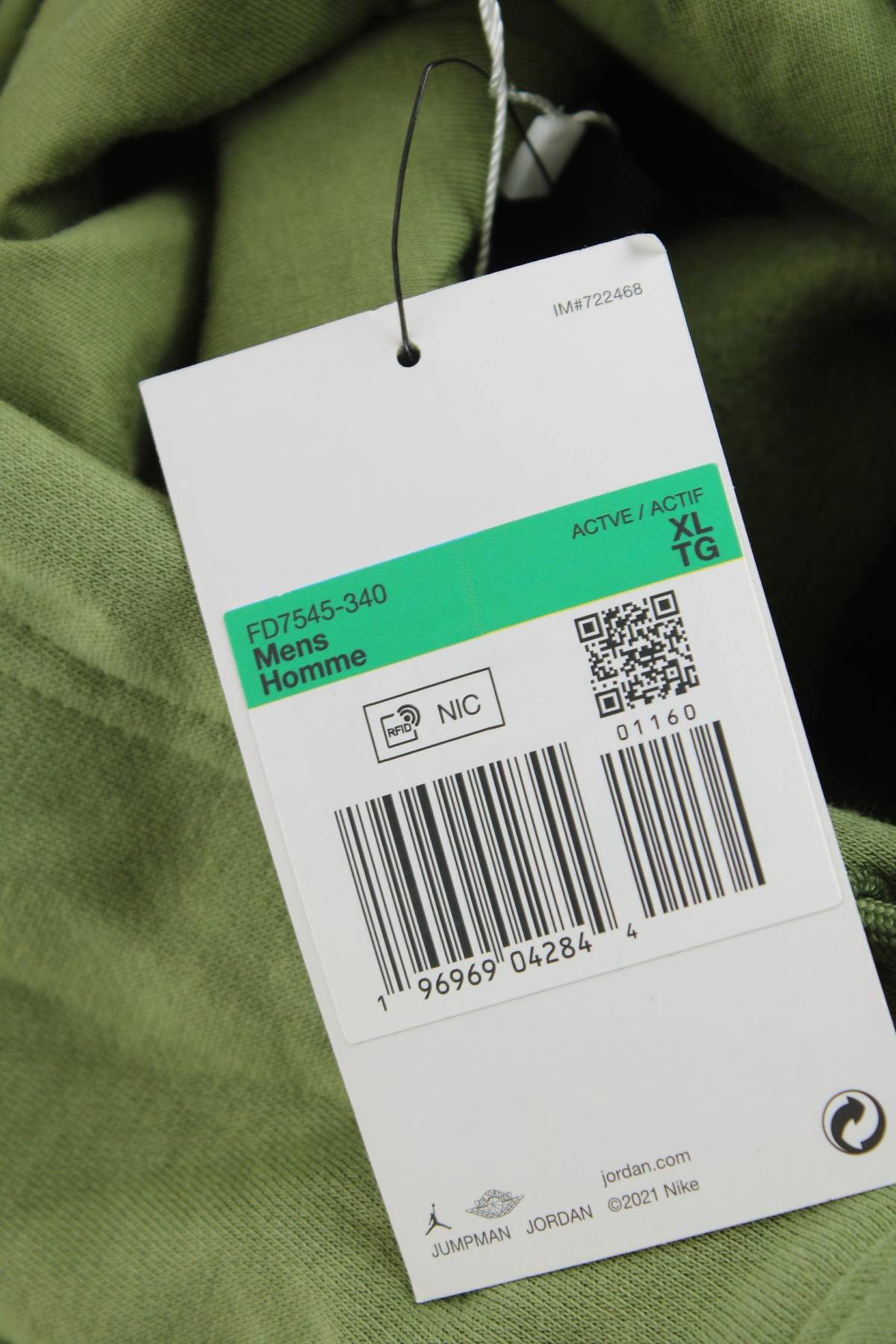 Ανδρικό φούτερ Nike Jordan3