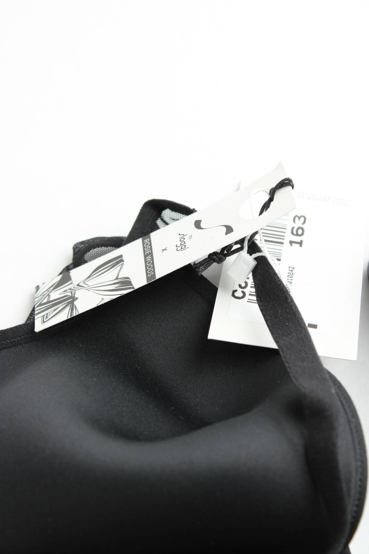 Сутиен Sloggi3