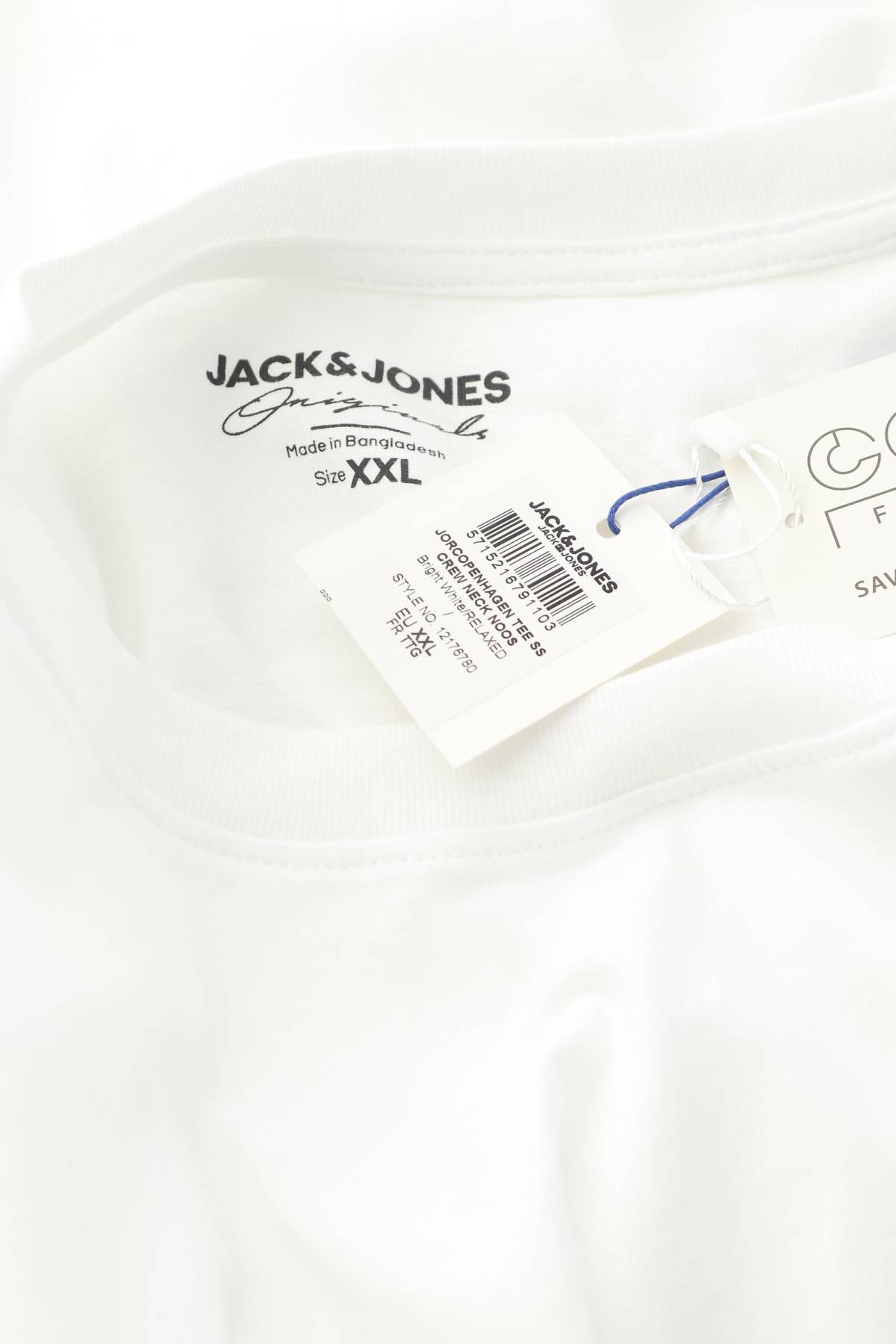 Мъжка тениска Jack & Jones Originals3