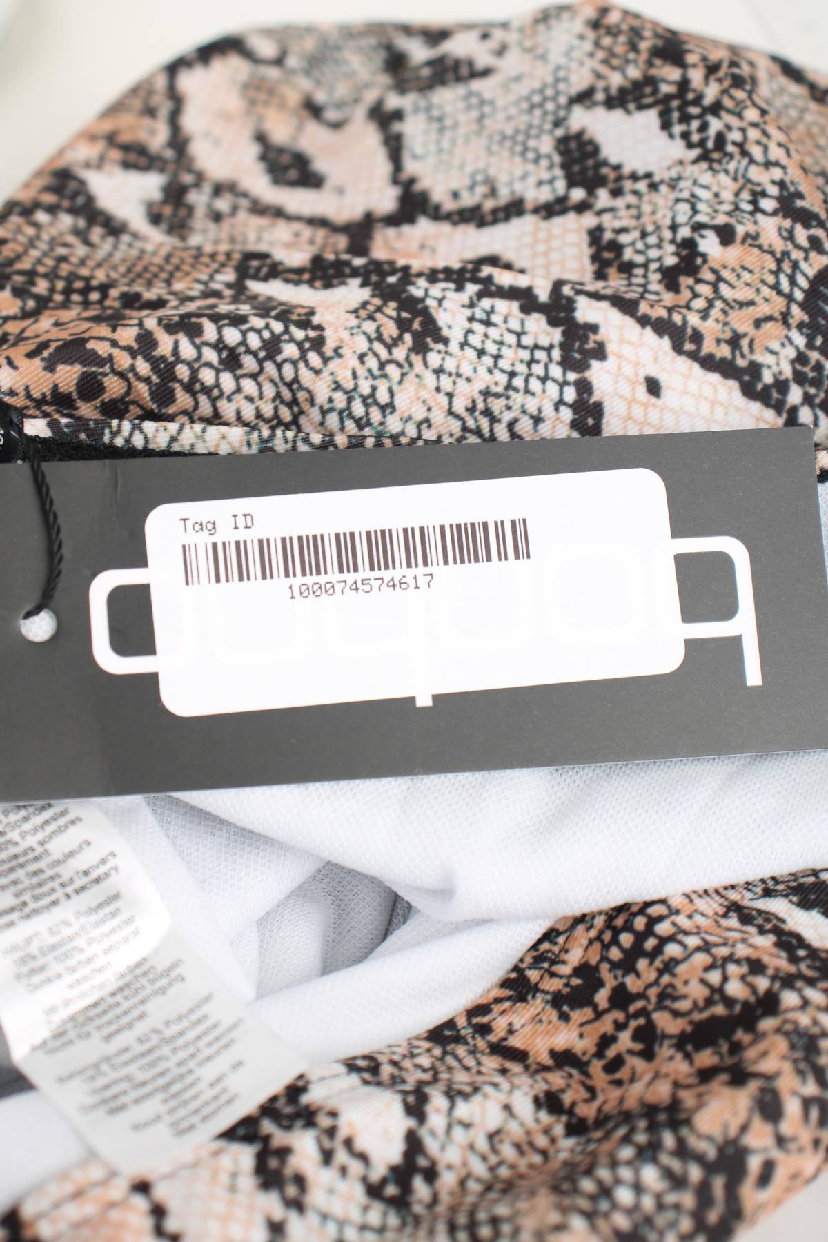 Ολόσωμο μαγιό Boohoo3 - Contourshop.gr Ολόσωμο μαγιό Boohoo3