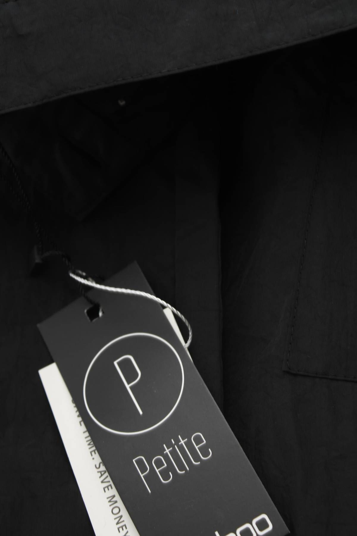 Γυναικείο παντελόνι Boohoo3 - Contourshop.gr Γυναικείο παντελόνι Boohoo3
