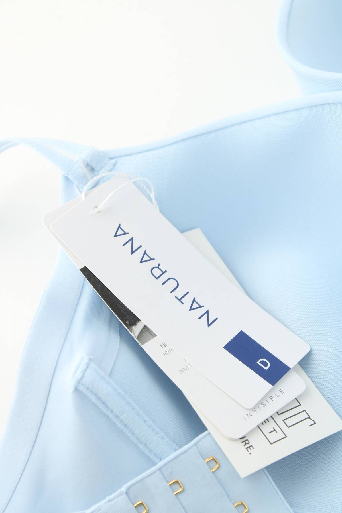 Сутиен Naturana3 - Contour.bg Сутиен Naturana3