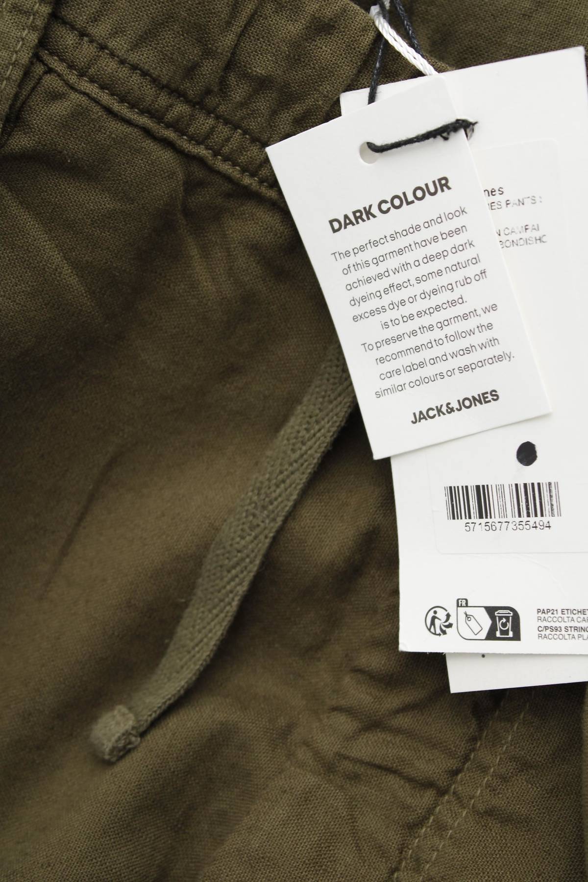 Мъжки къс панталон Jack & Jones3