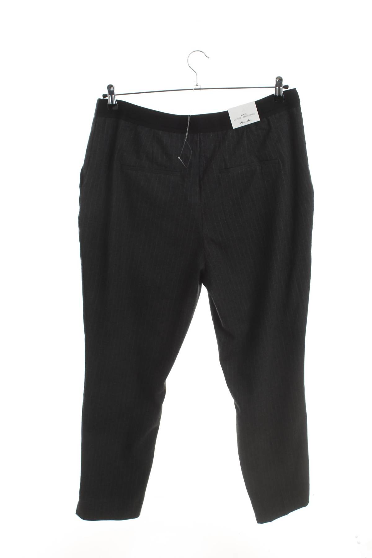 Γυναικείο παντελόνι C&A2