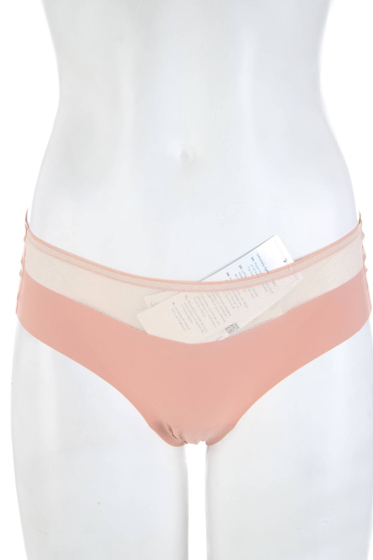 Бикини Sloggi1