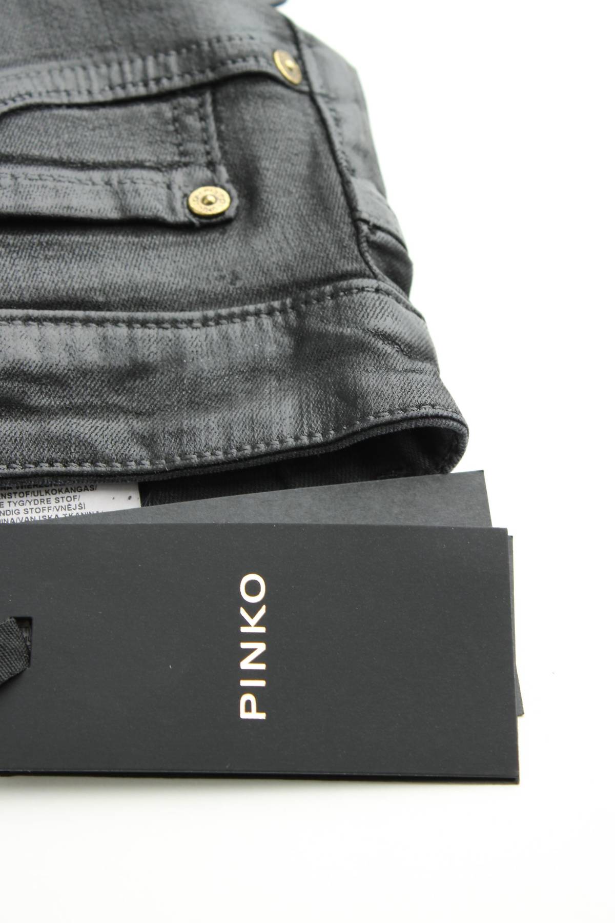 Γυναικείο παντελόνι Pinko3