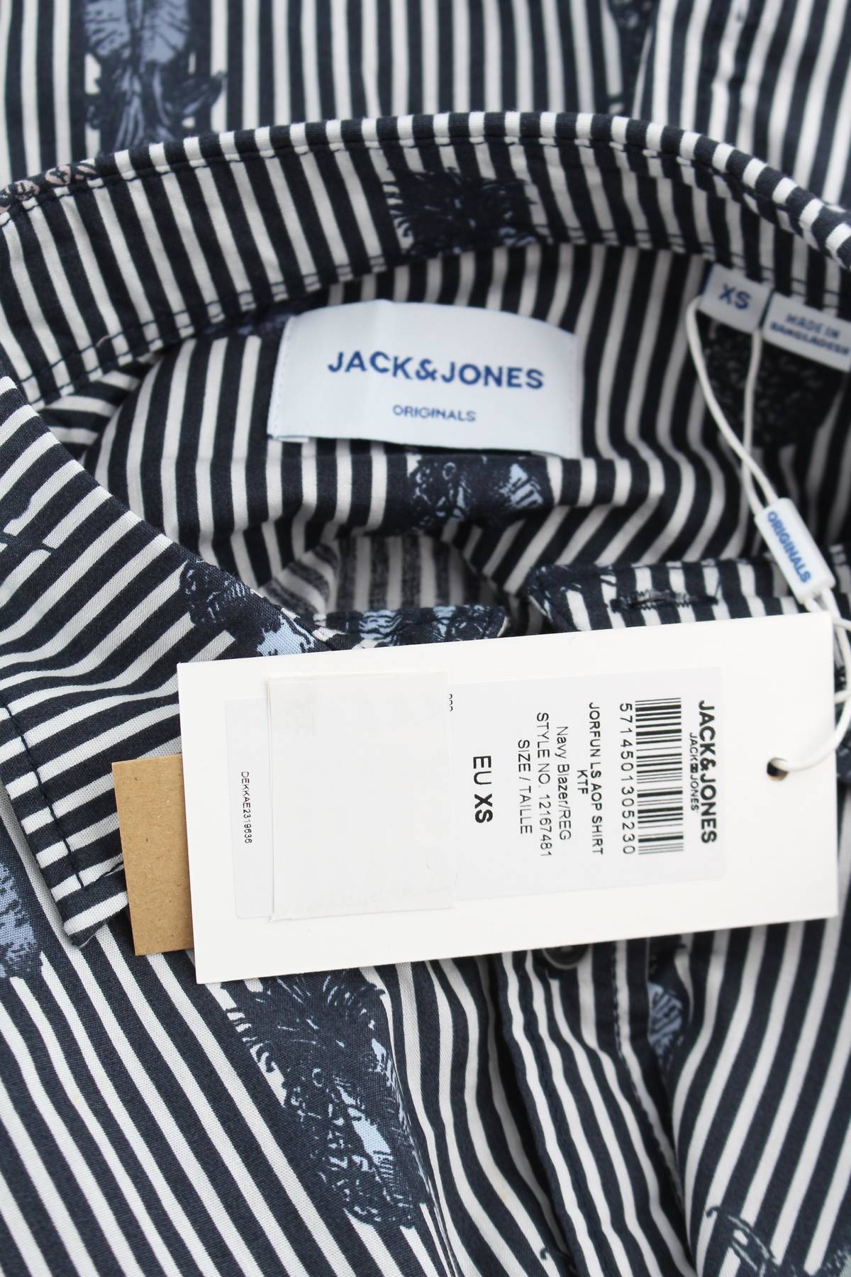 Мъжка риза Jack & Jones3