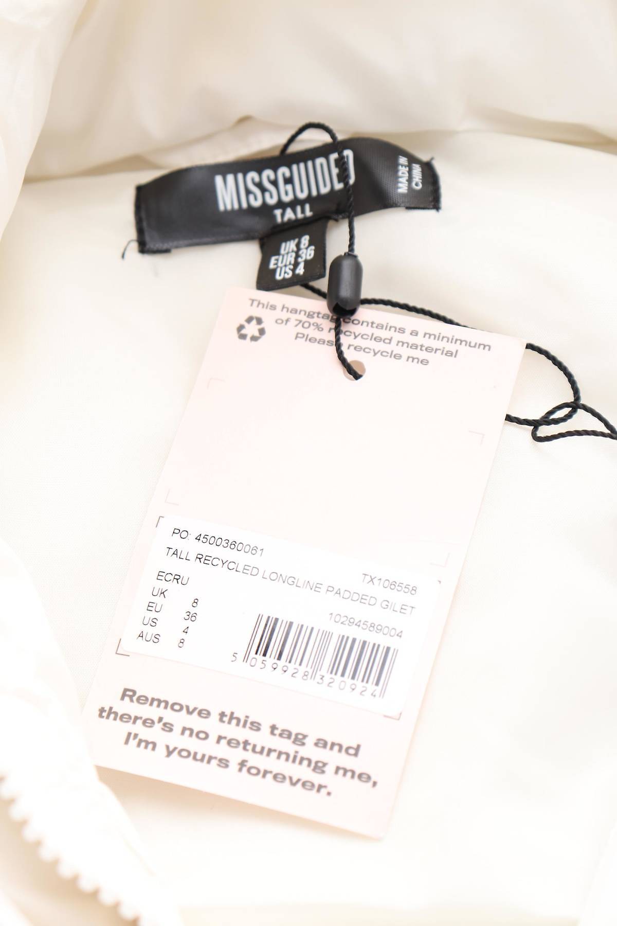 Дамски елек Missguided3