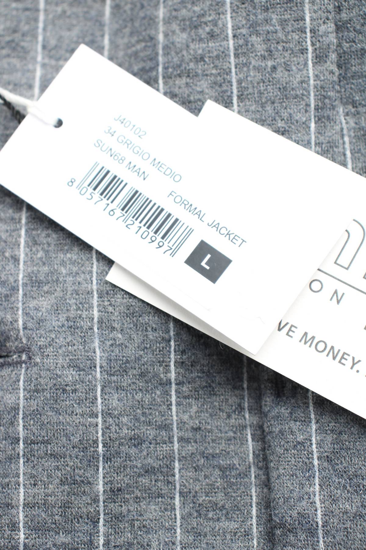 Ανδρικό σακάκι Sun 683