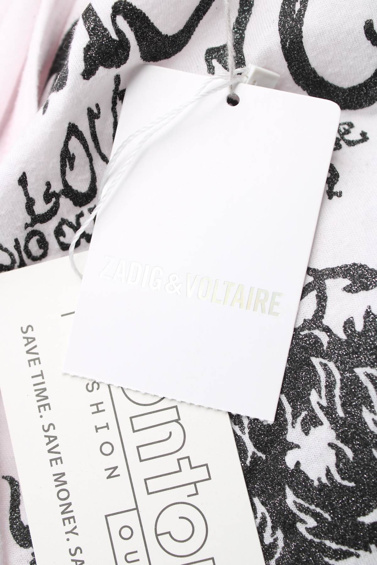 Γυναικεία μπλούζα Zadig & Voltaire3 - Contourshop.gr Γυναικεία μπλούζα Zadig & Voltaire3