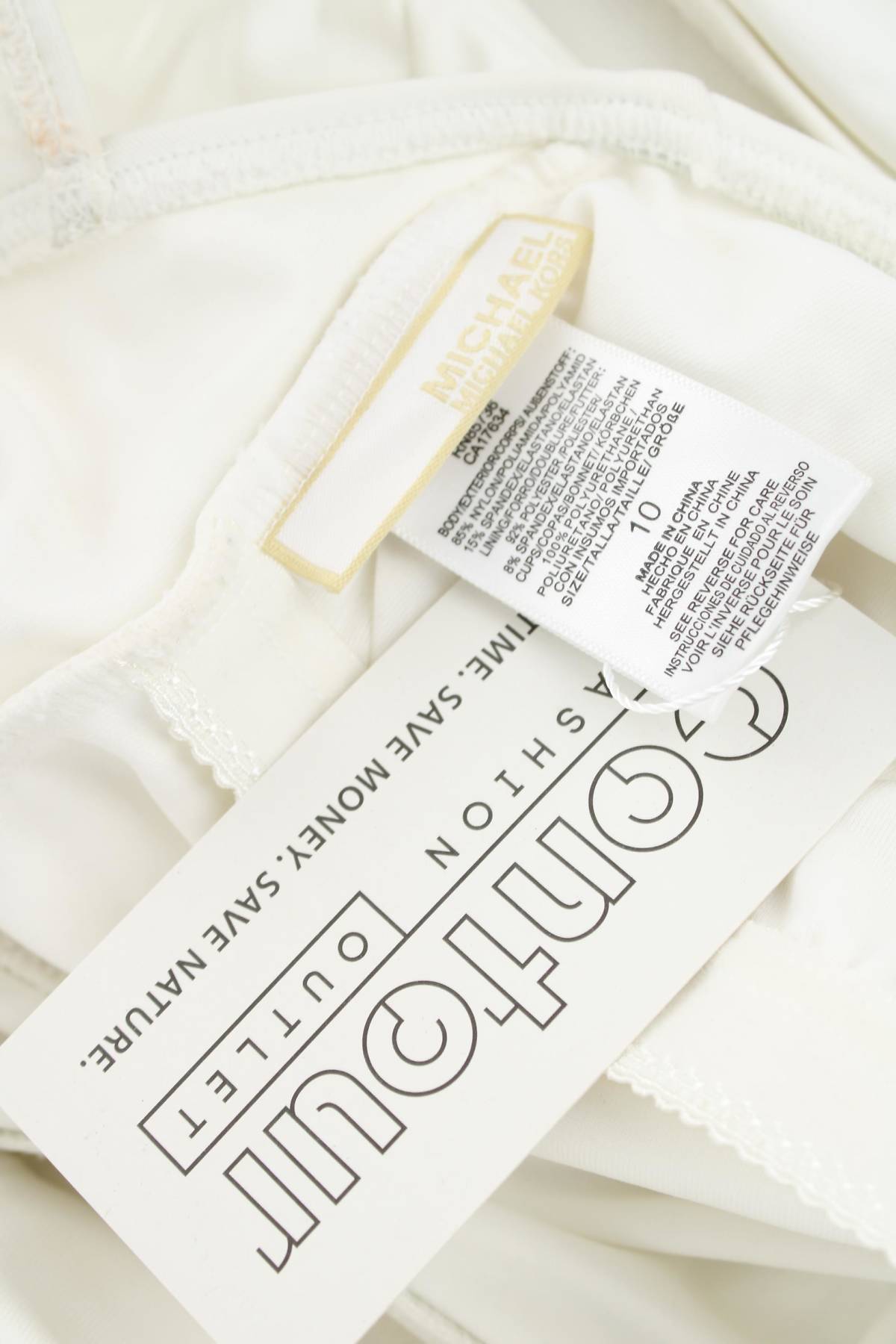 Цял бански Michael Kors3 - Contour.bg Цял бански Michael Kors3