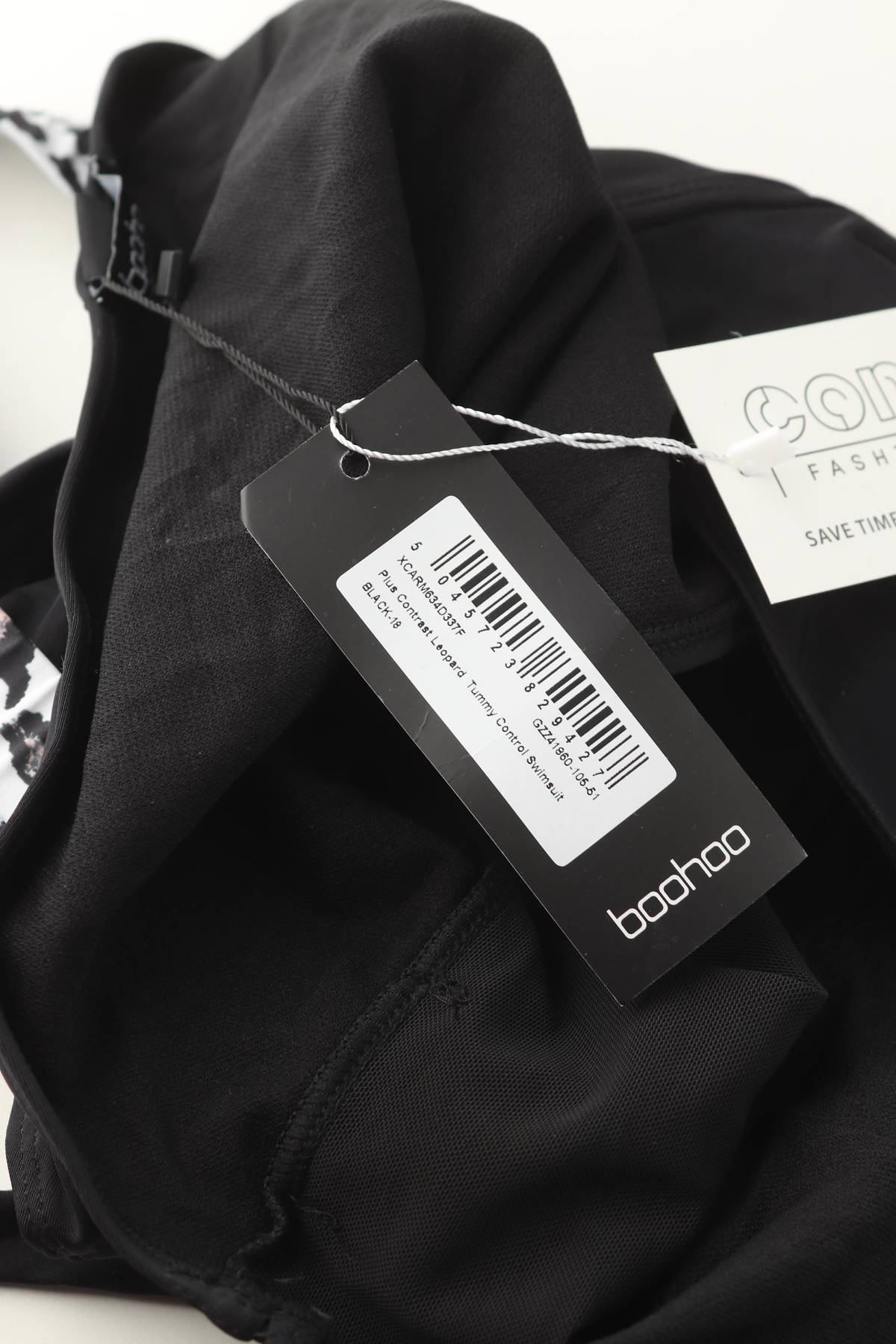 Цял бански Boohoo3 - Contour.bg Цял бански Boohoo3