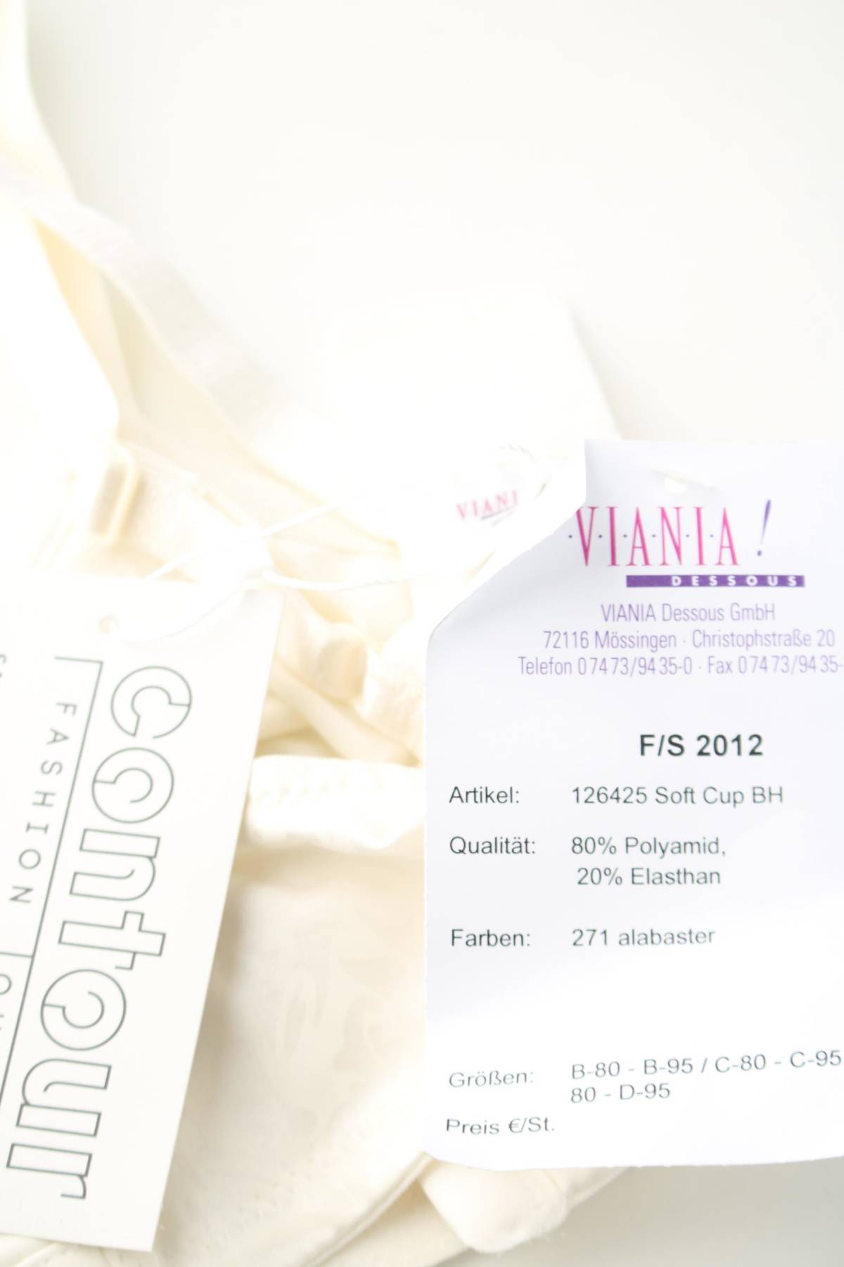 Сутиен Viania3 - Contour.bg Сутиен Viania3