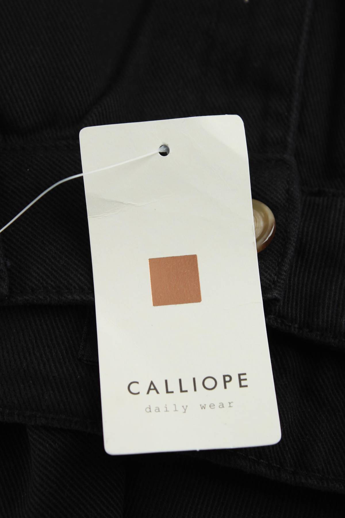 Дамски панталон Calliope3