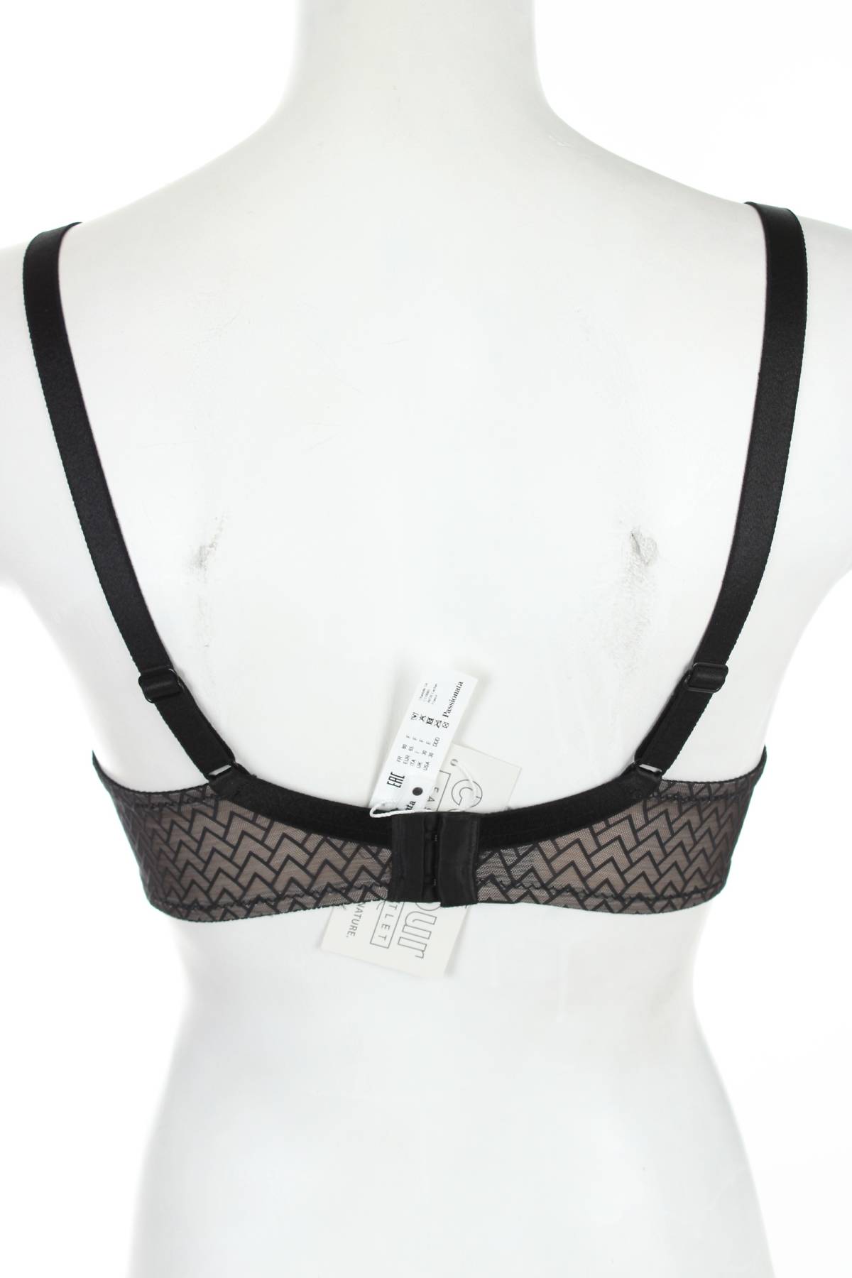 Σουτιέν Passionata by Chantelle2