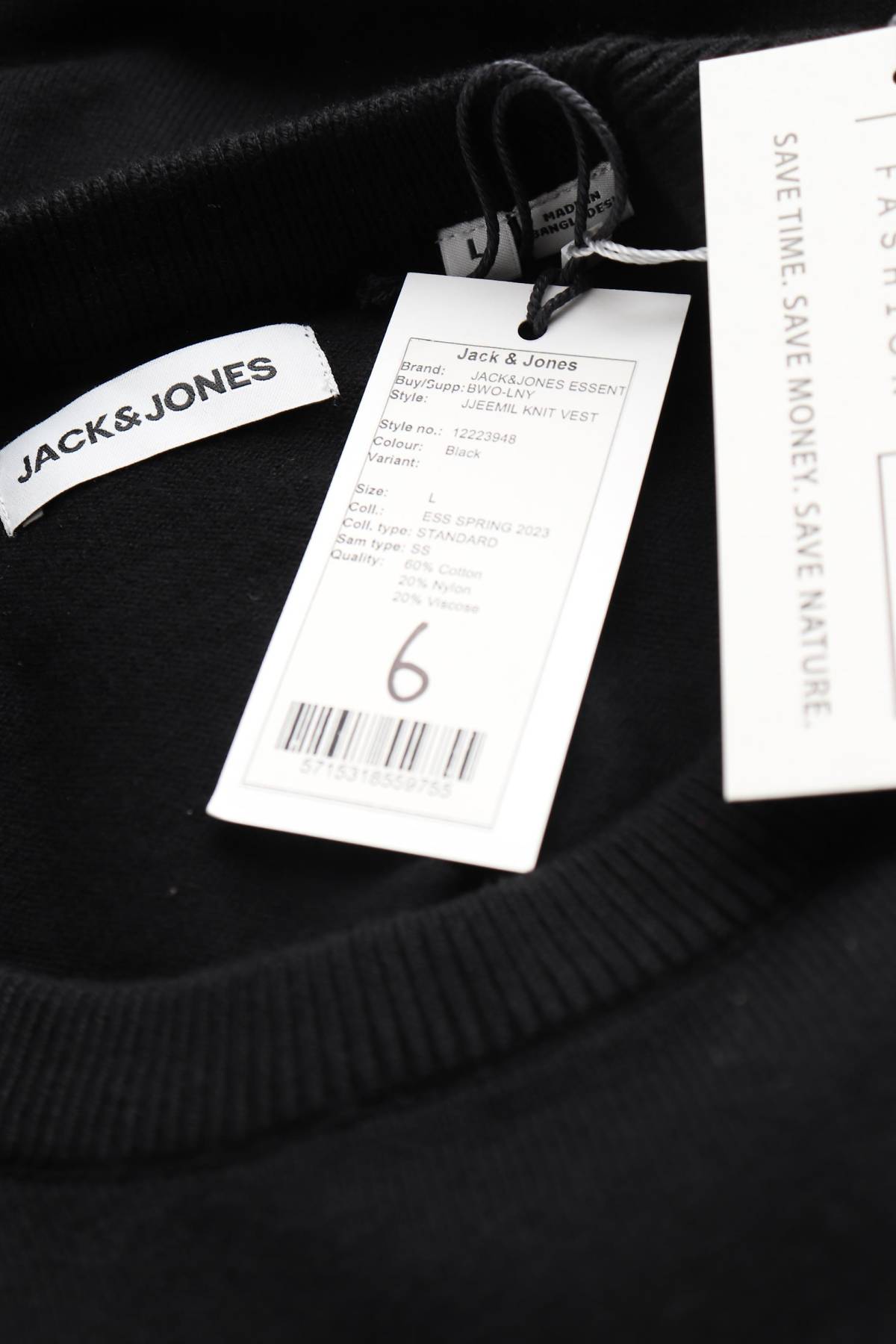 Мъжки пуловер Jack & Jones3