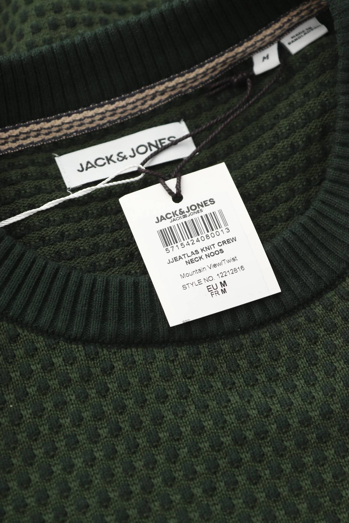 Мъжка блуза Jack & Jones3