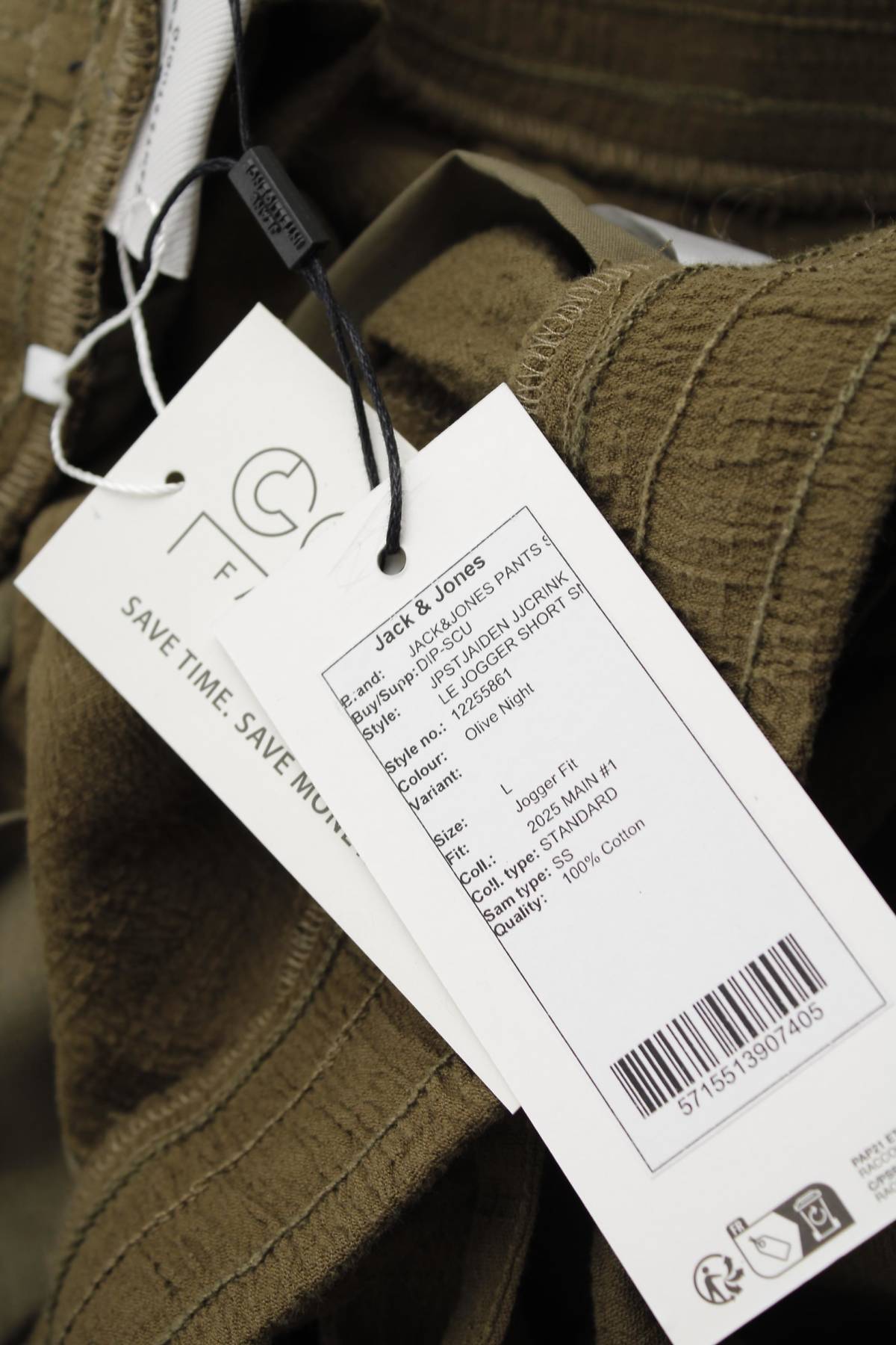 Мъжки къс панталон Jack & Jones3