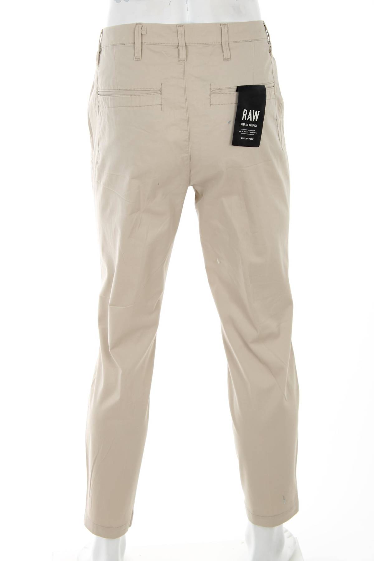 Ανδρικά παντελόνια G-Star Raw2