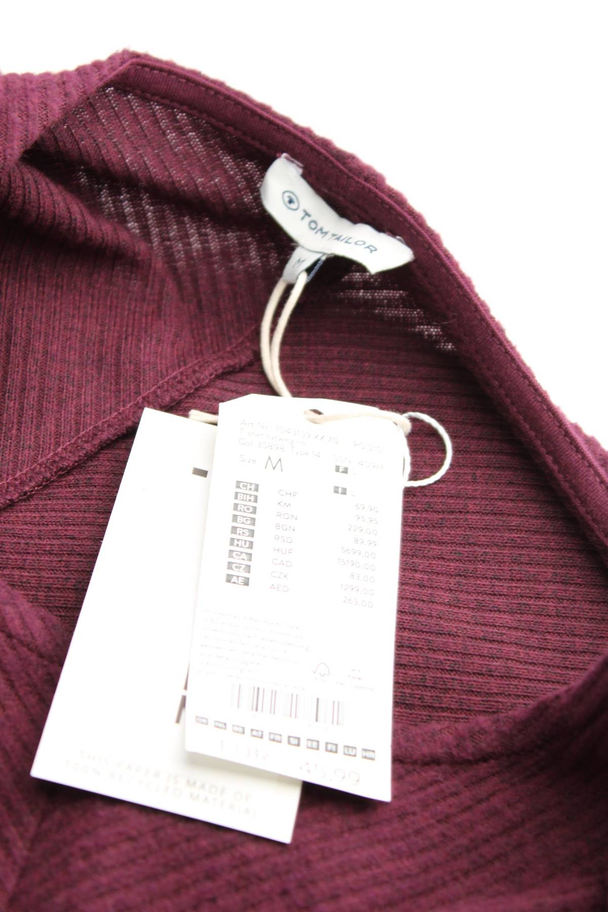 Γυναικεία μπλούζα Tom Tailor3