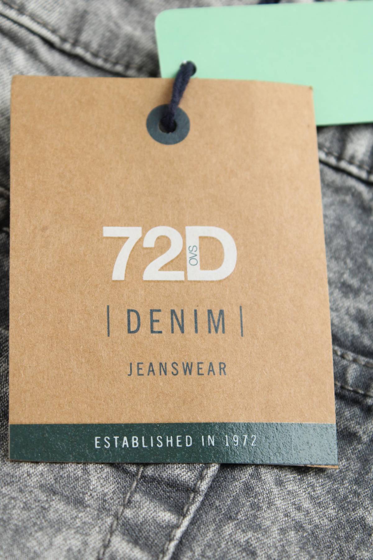 Мъжки дънки Oviesse3