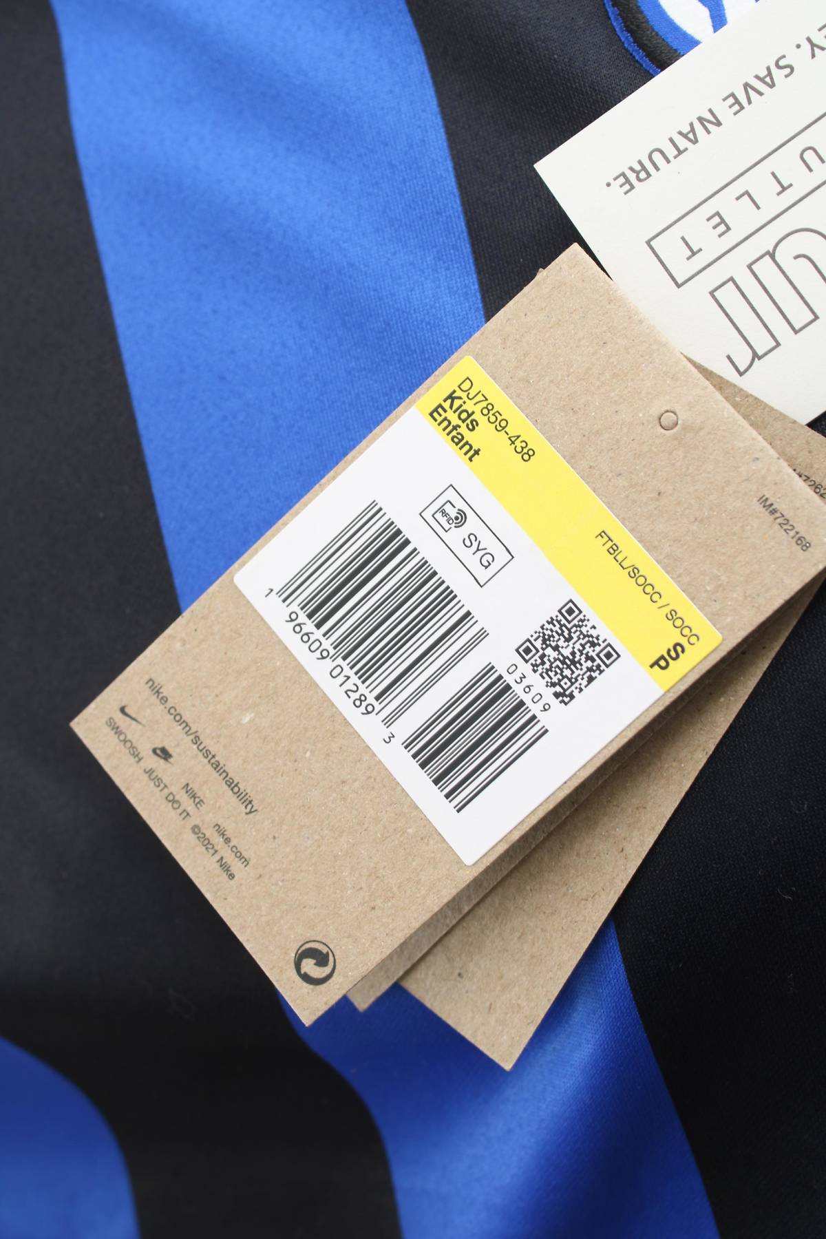 Детска тениска Nike x Inter3 - Contour.bg Детска тениска Nike x Inter3