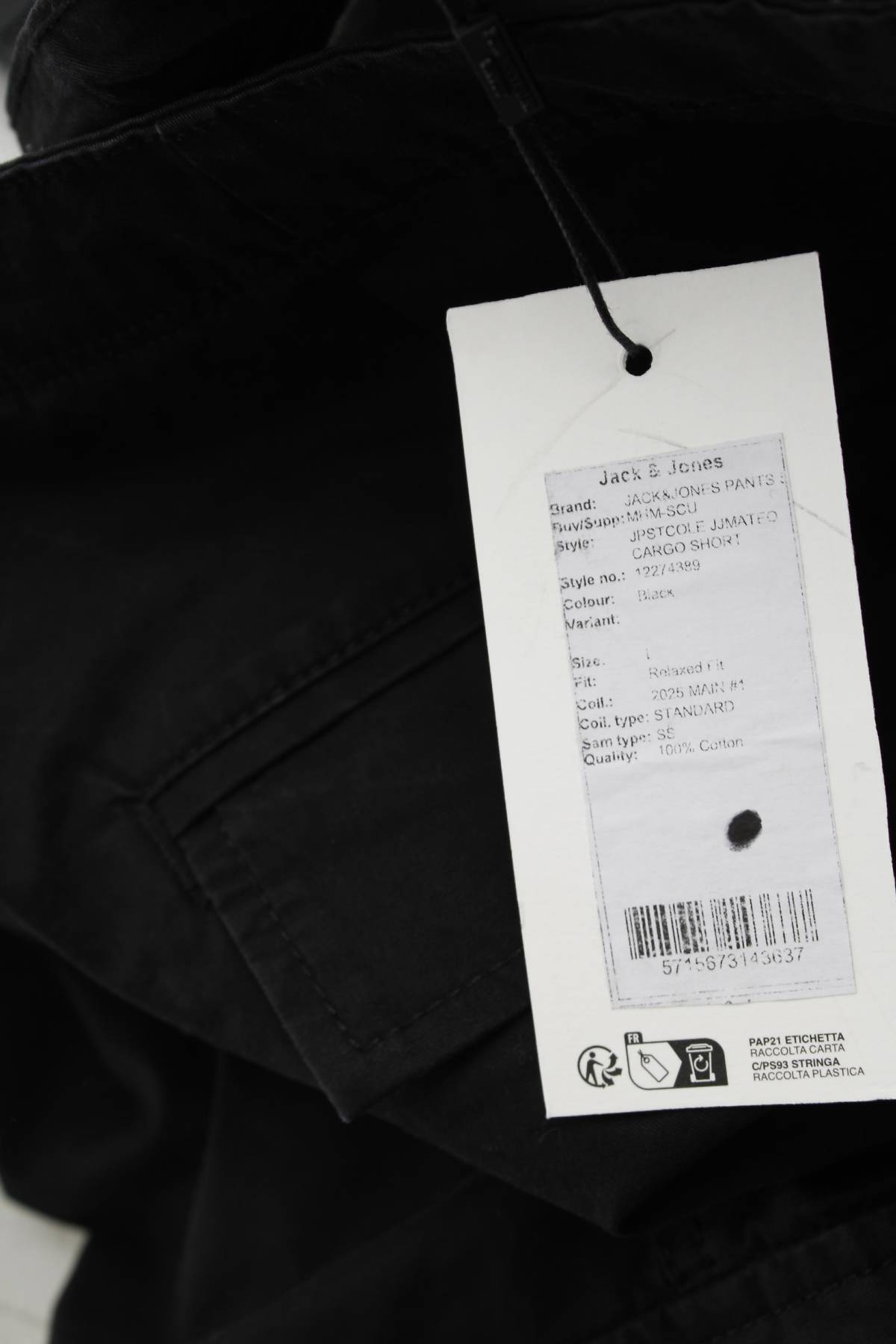 Мъжки къс панталон Jack & Jones3