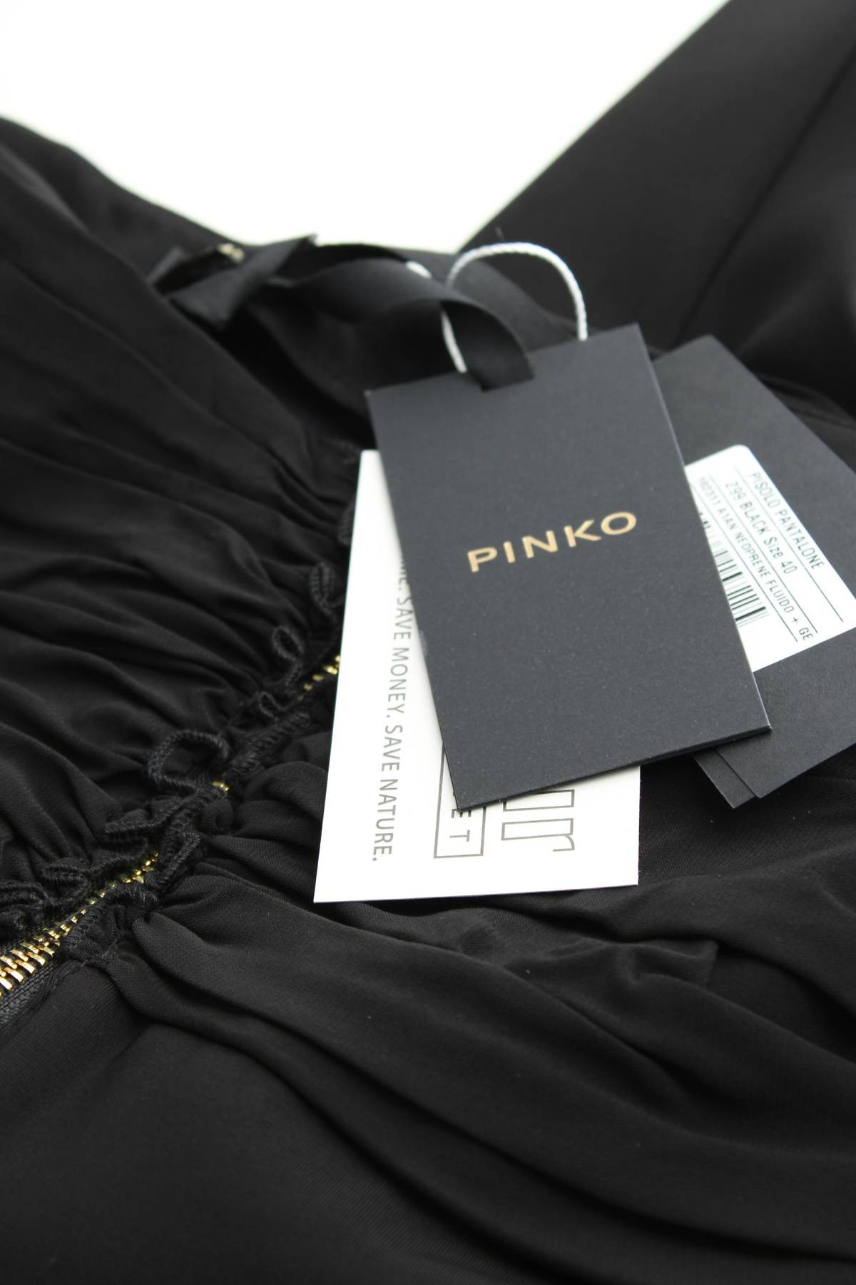 Дамски панталон Pinko3