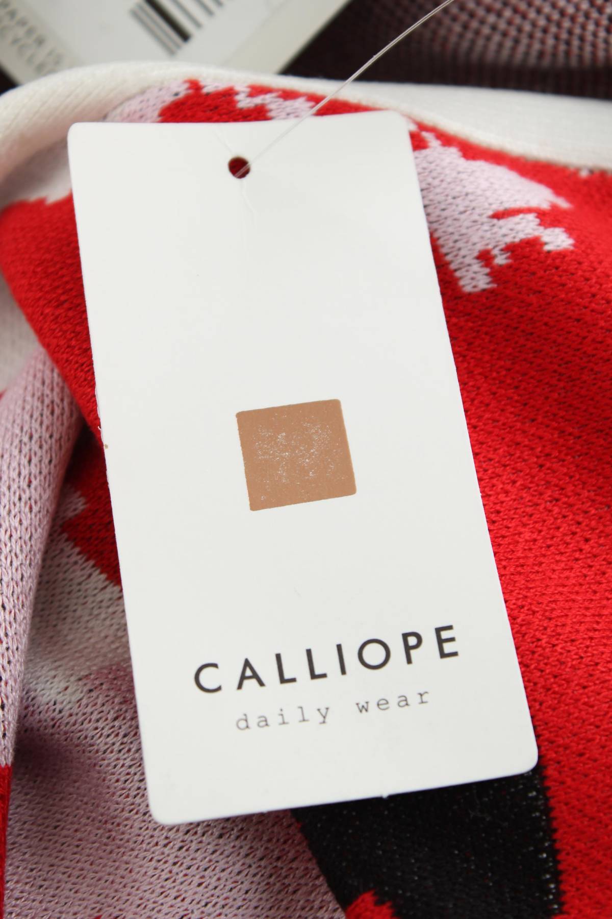 Дамска жилетка Calliope3