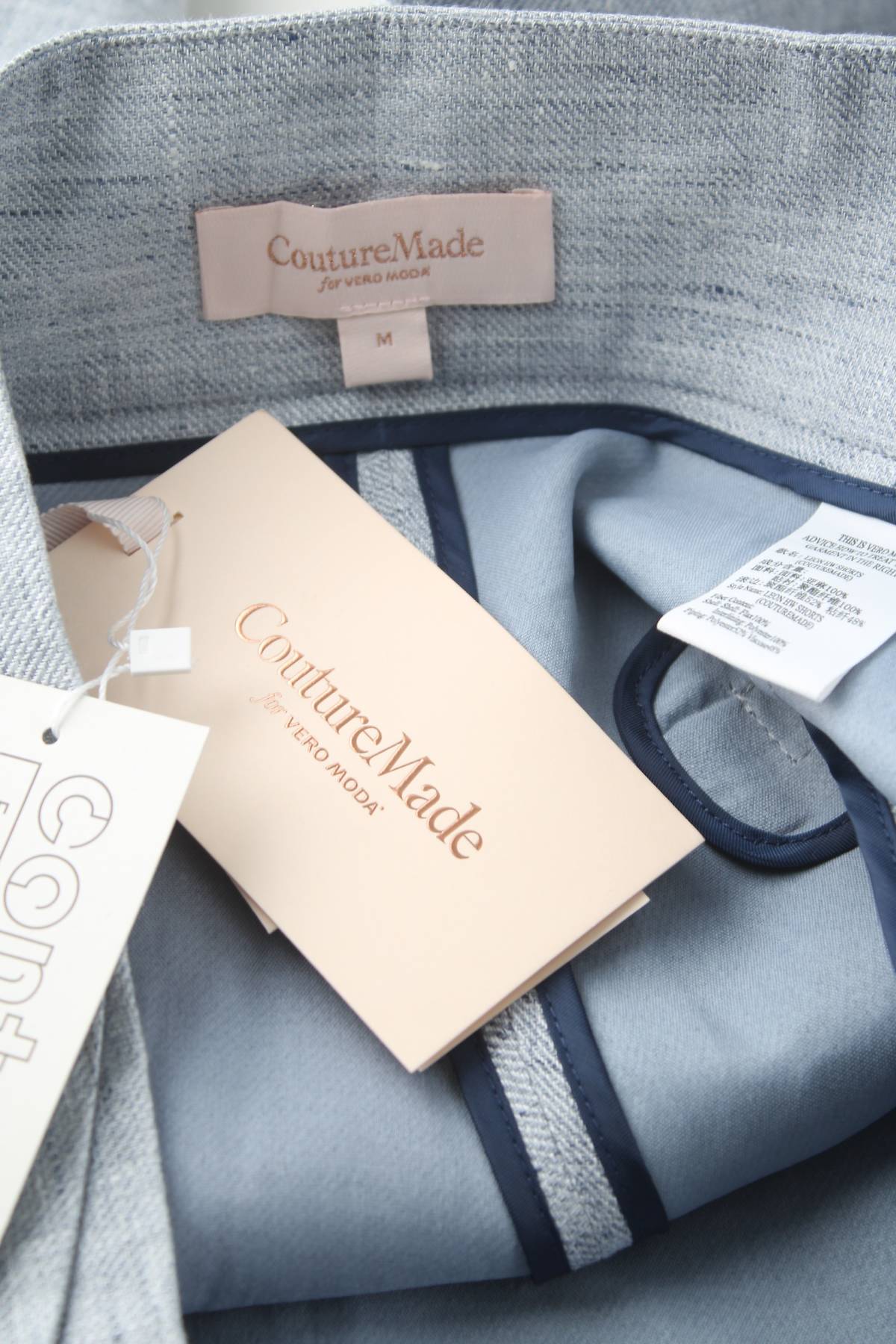 Дамски къс панталон Couture Made for Vero Moda3