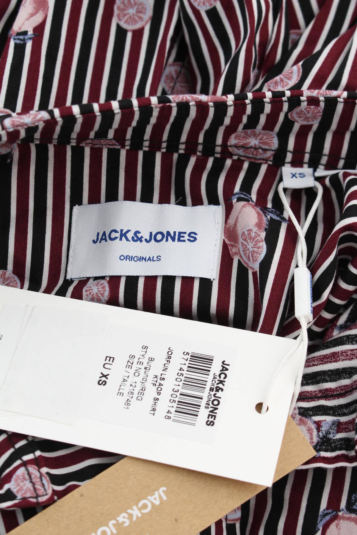 Мъжка риза Jack & Jones3