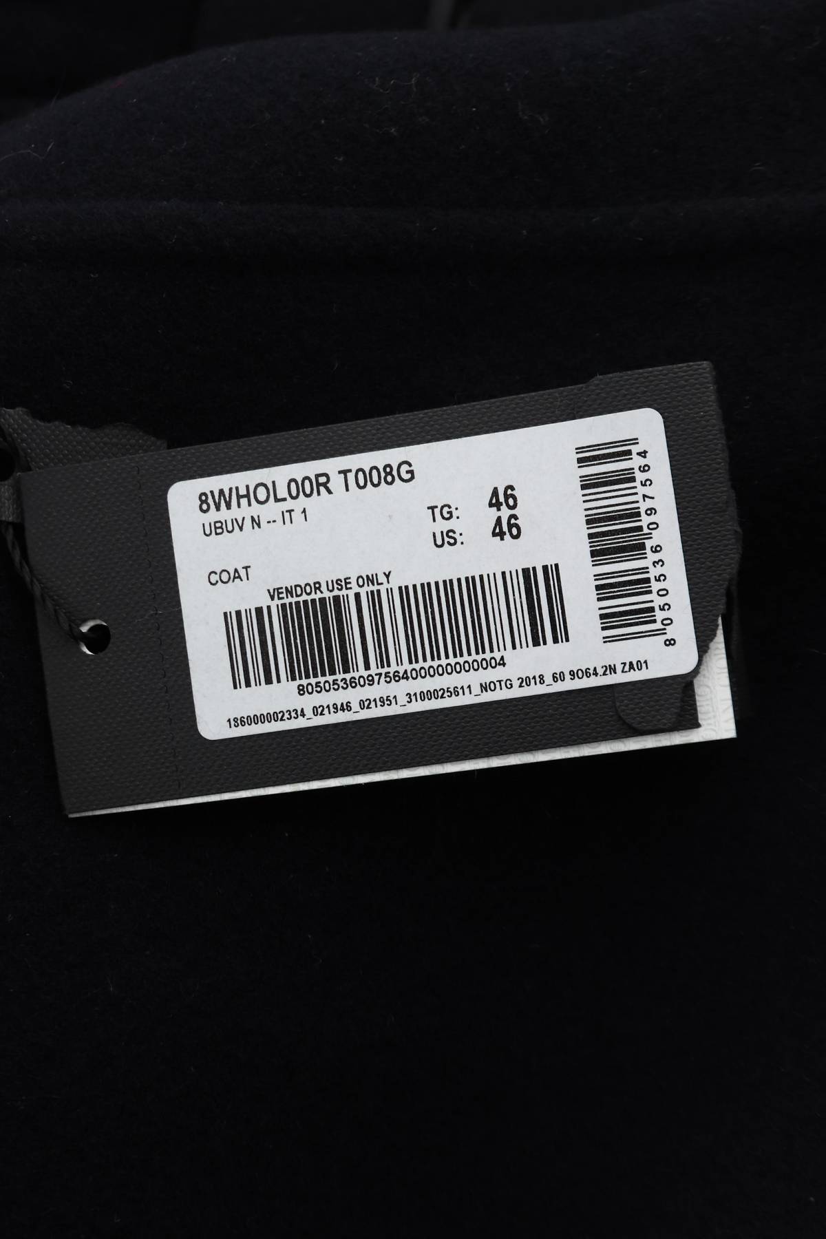 Γυναικείο παλτό Giorgio Armani4