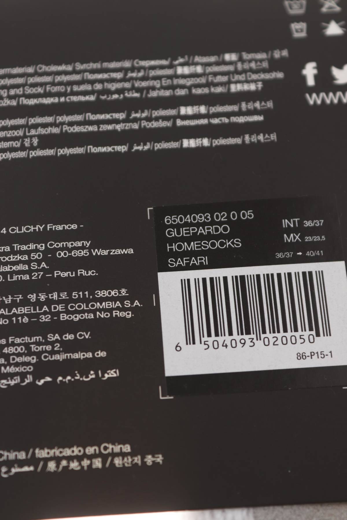 Παντόφλες Etam3 - Contourshop.gr Παντόφλες Etam3