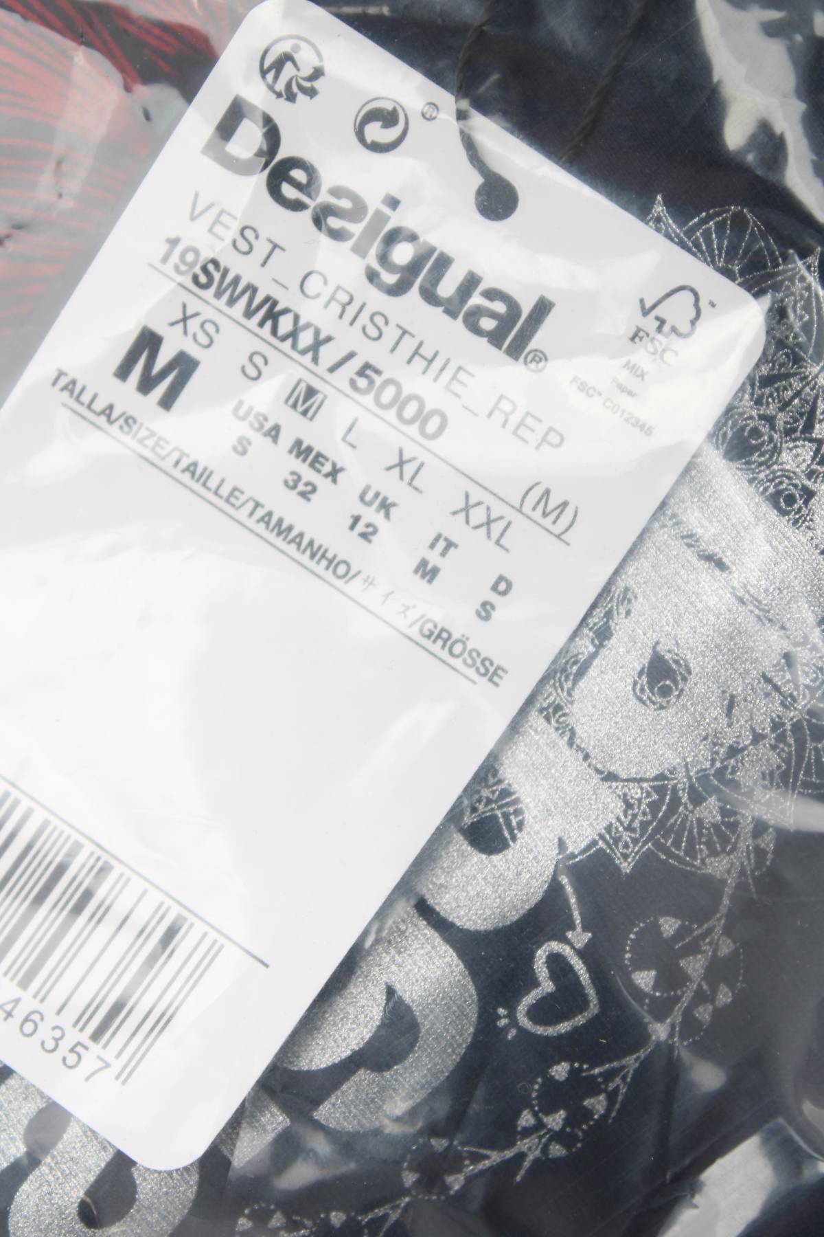Рокля Desigual3 - Contour.bg Рокля Desigual3