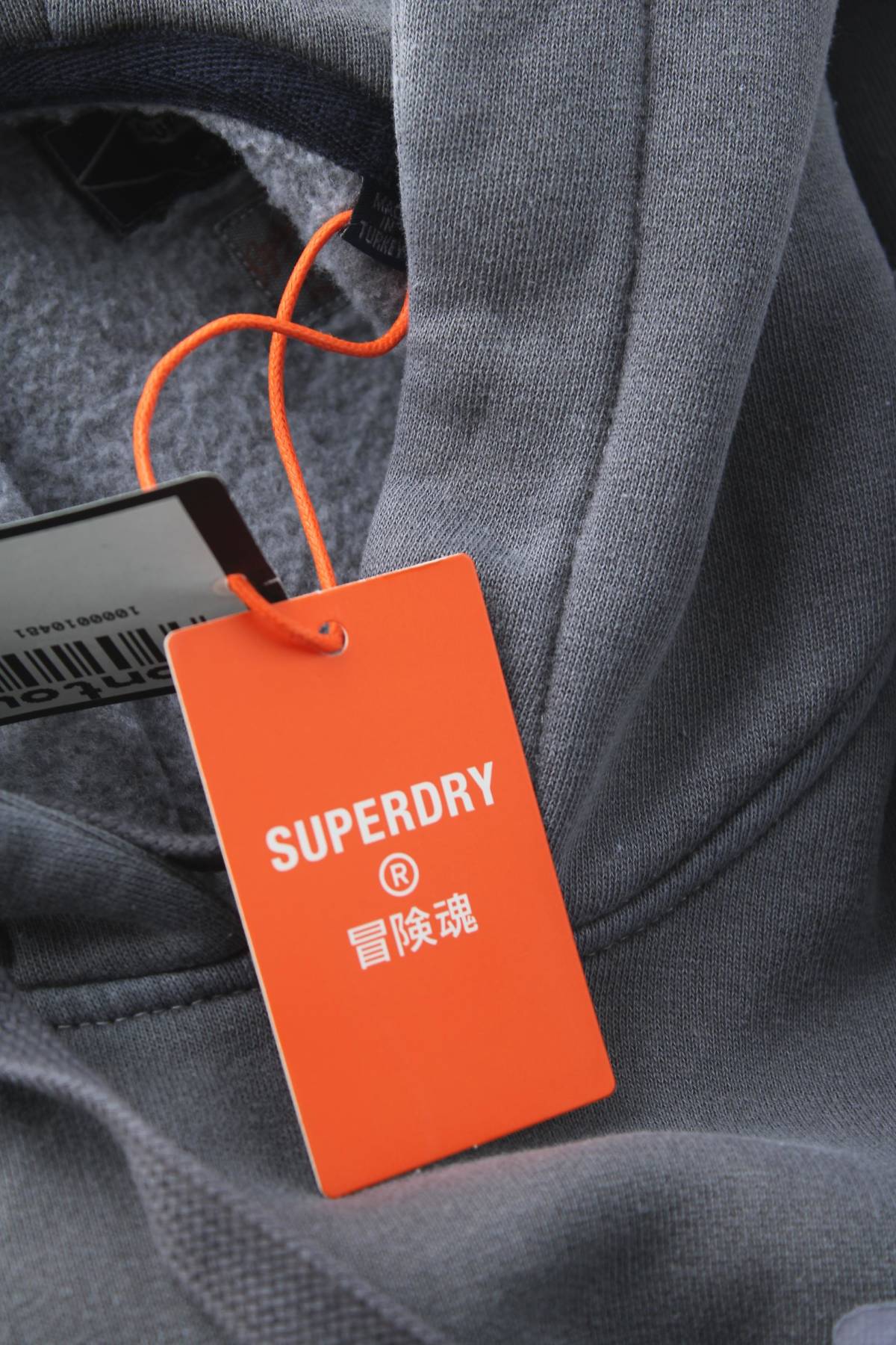 Дамски суичър Superdry3 - Contour.bg Дамски суичър Superdry3