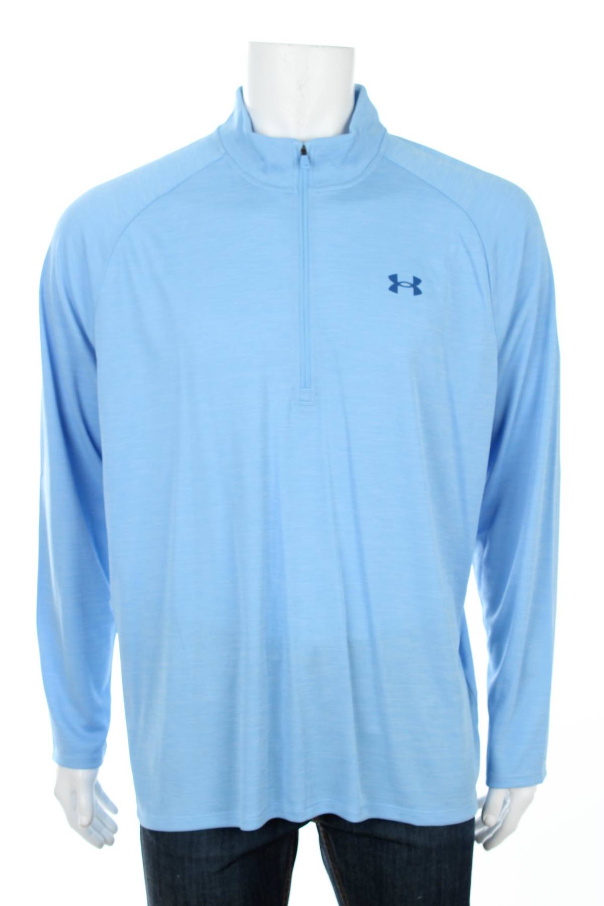 Мъжка спортна блуза Under Armour1