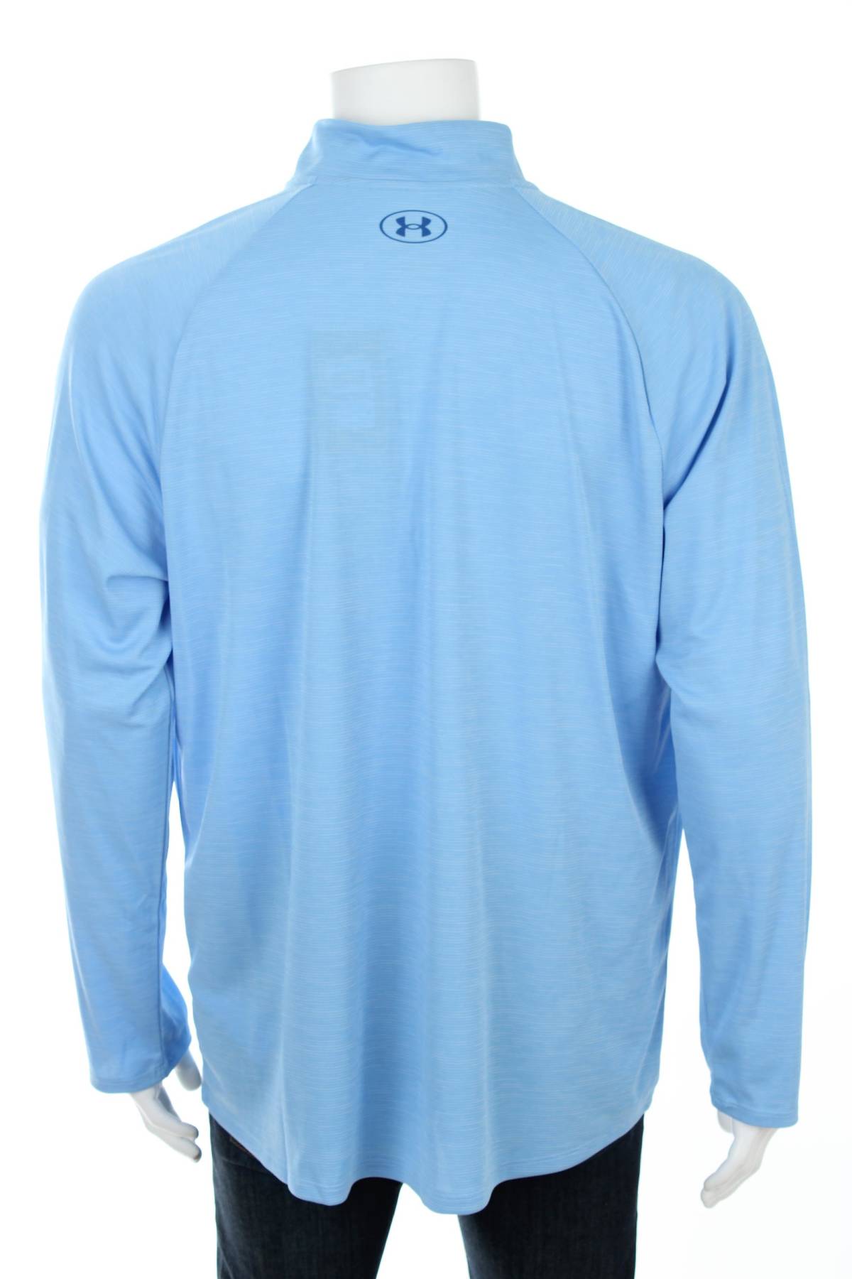 Мъжка спортна блуза Under Armour2