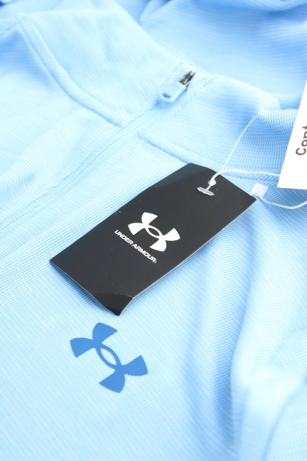 Мъжка спортна блуза Under Armour3