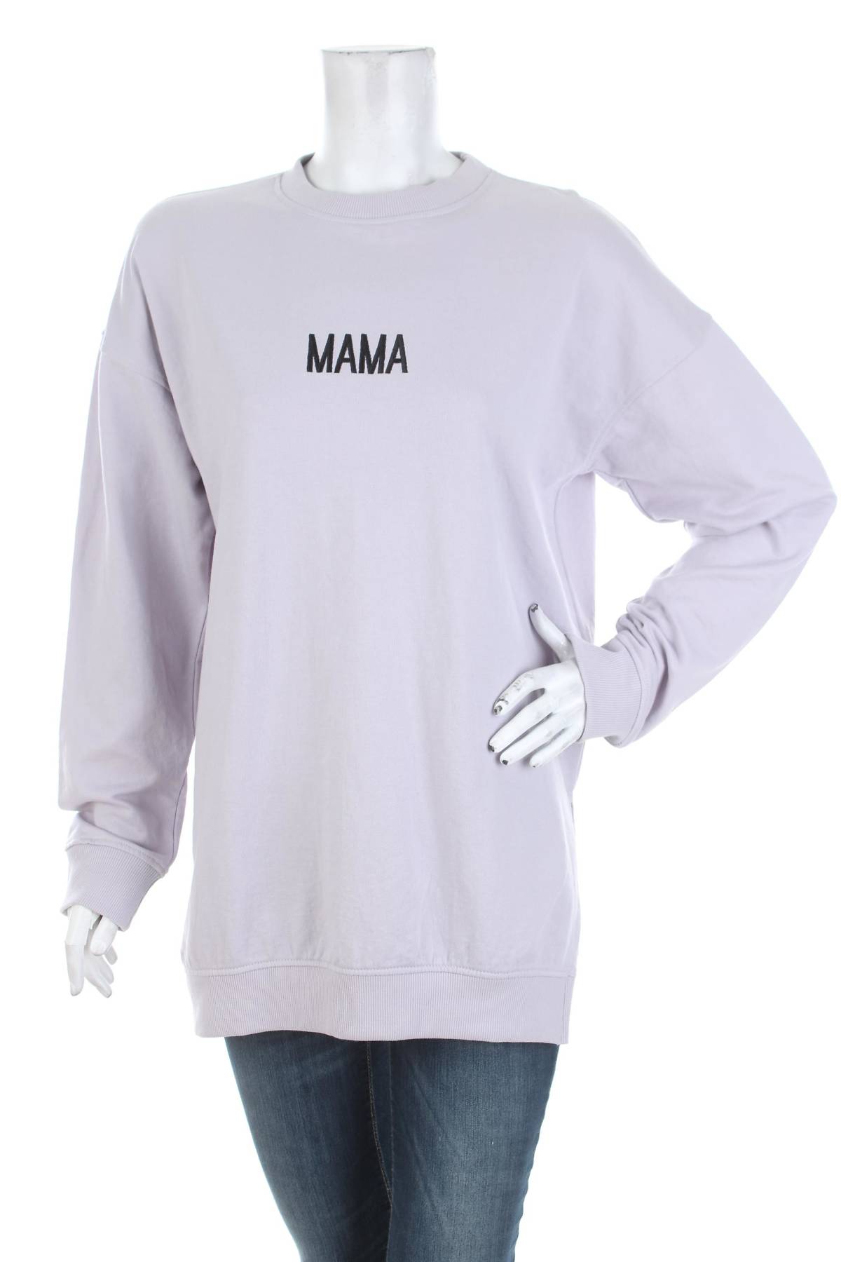 Блуза за бременни Missguided1