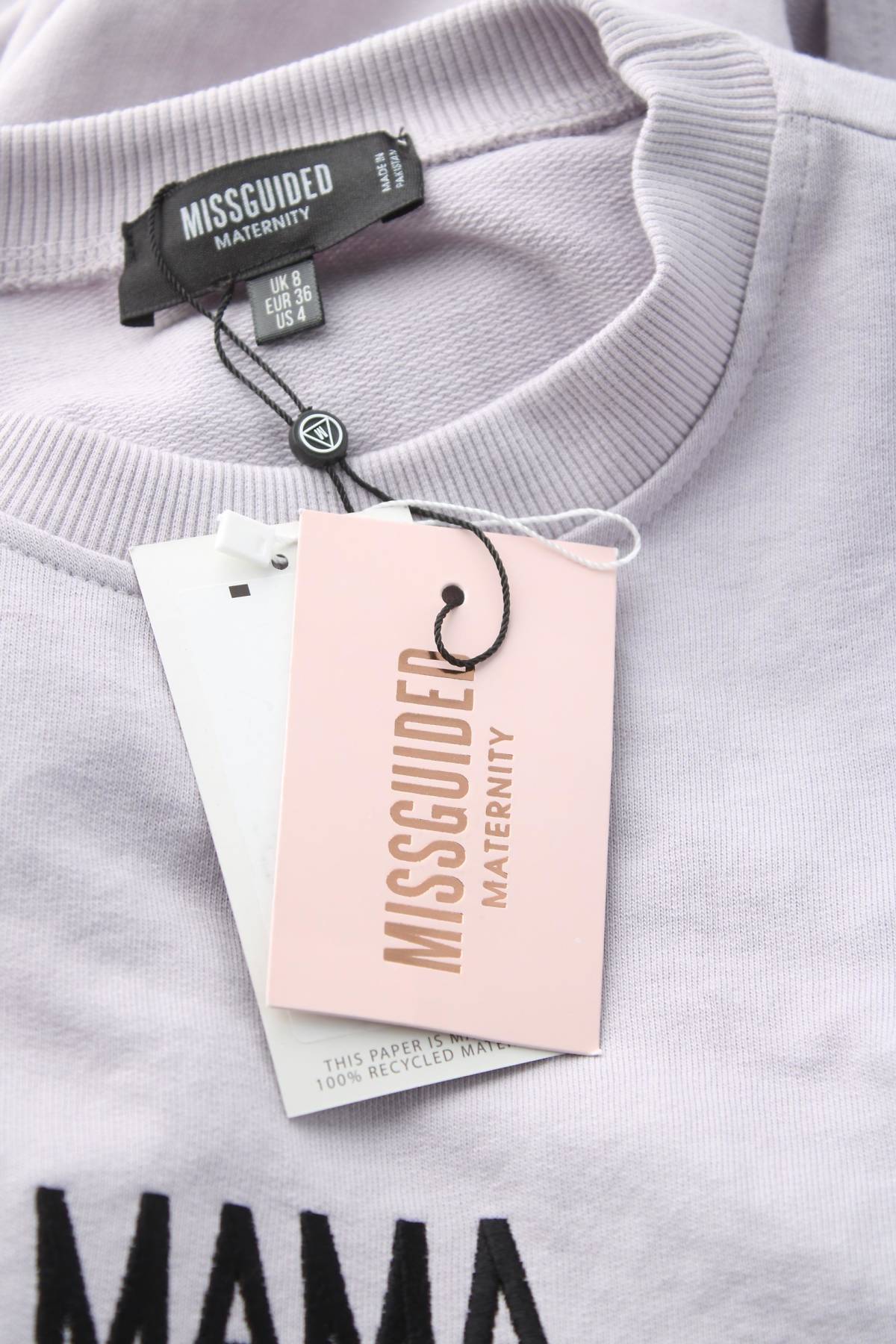 Блуза за бременни Missguided3