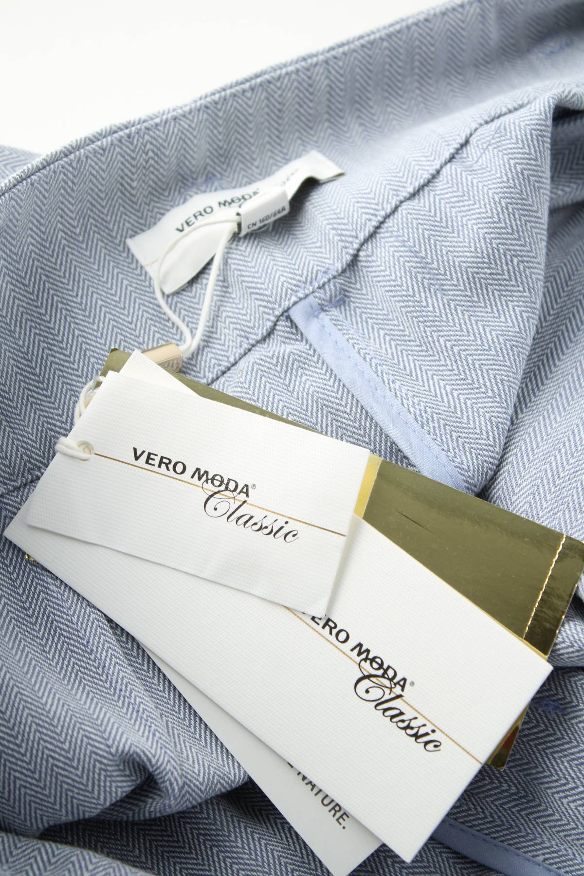 Дамски къс панталон Vero Moda Classic3