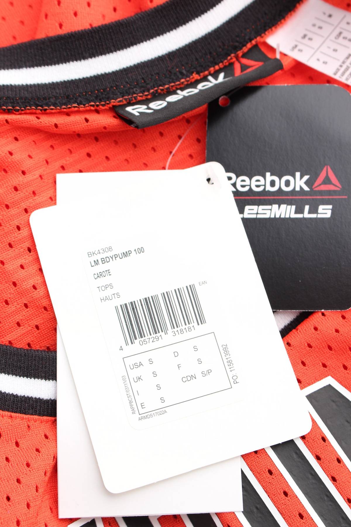 Мъжки спортен потник Reebok4 - Contour.bg Мъжки спортен потник Reebok4