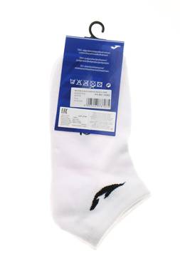 Чорапи Joma2