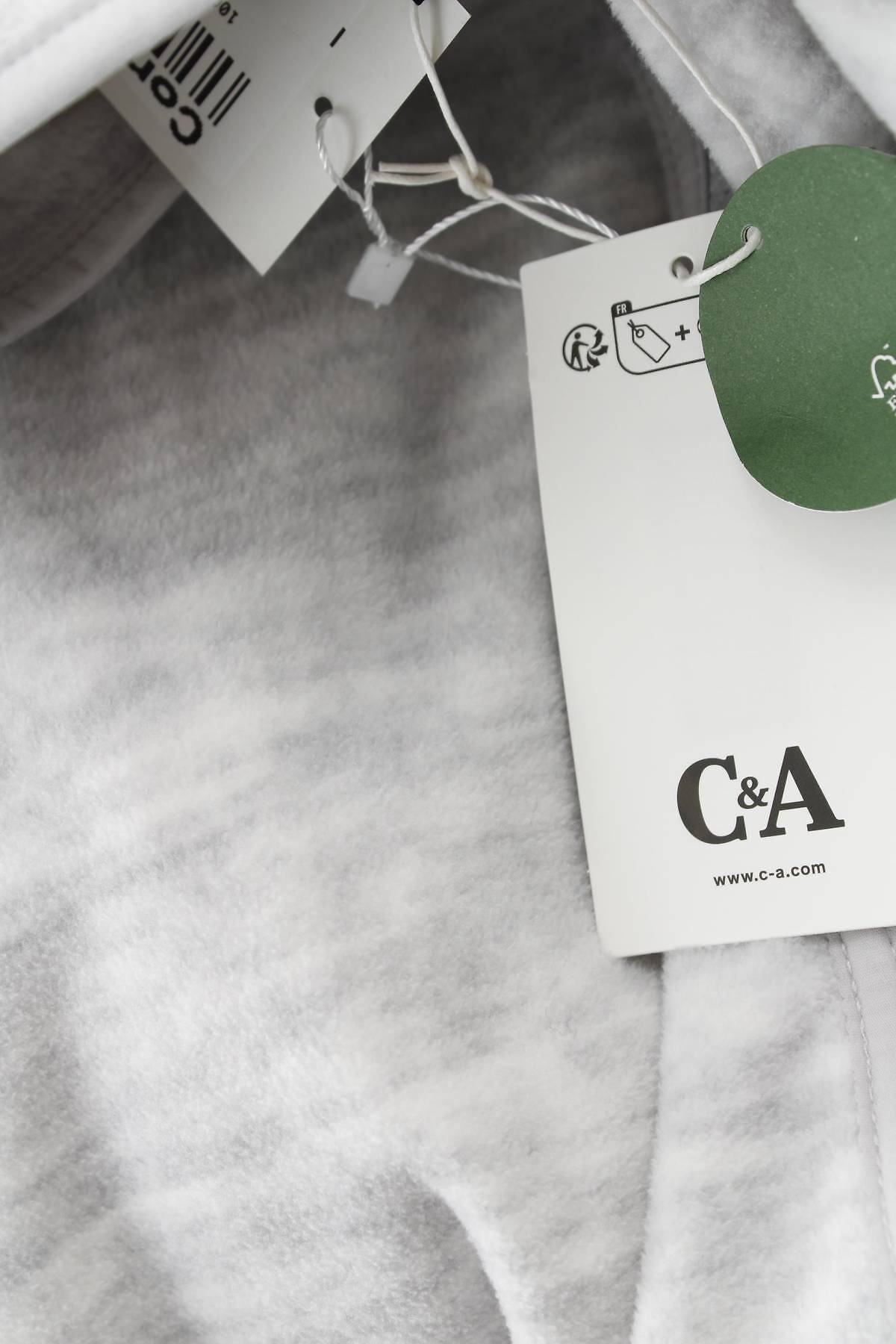 Дамски полар C&A3